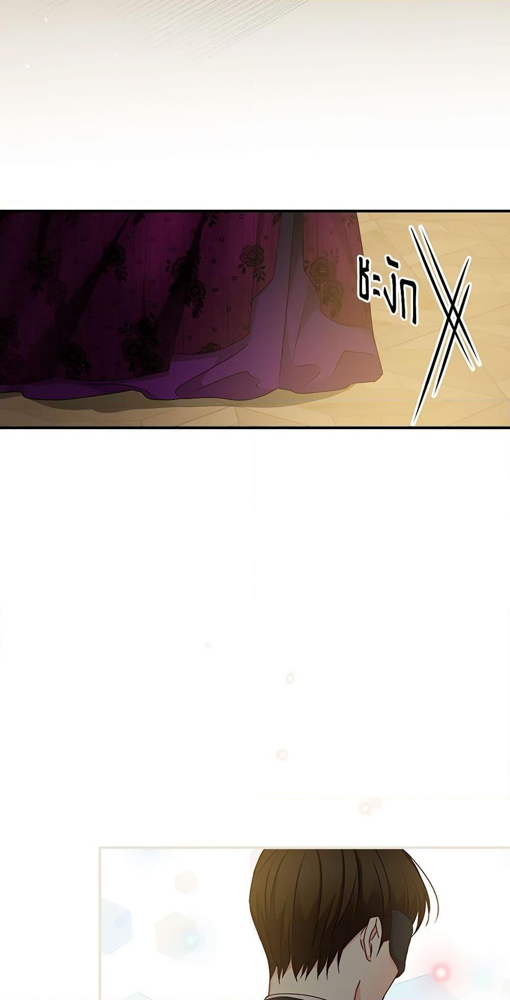 Manga-lc-com อ่านมังงะ อ่านการ์ตูน ออนไลน์ ฟรี Beware of the Brothers! ตอนที่ 1 2 3 4 5 6 7 8 9 10 11 12 13 14 ฟรี ไม่มีโฆษณา Manga-lc - อ่าน มังงะ อ่าน การ์ตูน ออนไลน์ อ่านมังงะ ฟรี