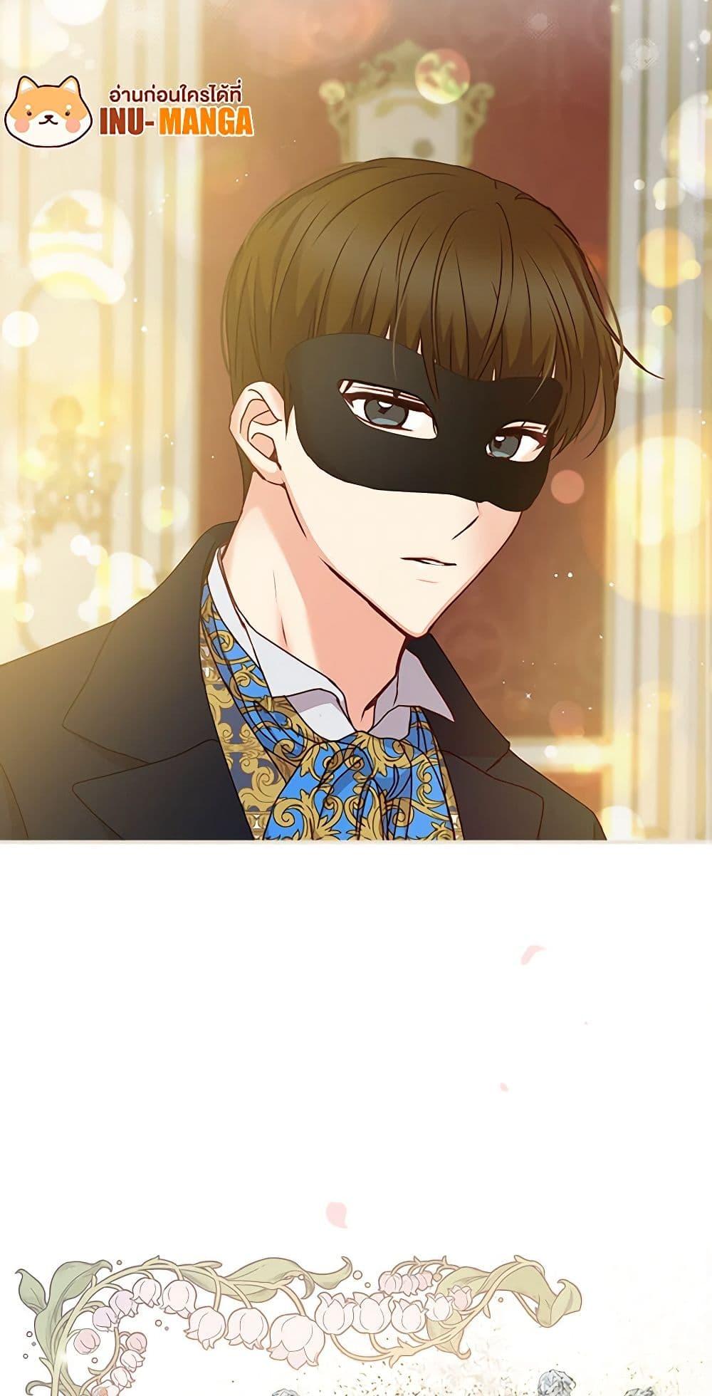 Manga-lc-com อ่านมังงะ อ่านการ์ตูน ออนไลน์ ฟรี Beware of the Brothers! ตอนที่ 1 2 3 4 5 6 7 8 9 10 11 12 13 14 ฟรี ไม่มีโฆษณา Manga-lc - อ่าน มังงะ อ่าน การ์ตูน ออนไลน์ อ่านมังงะ ฟรี