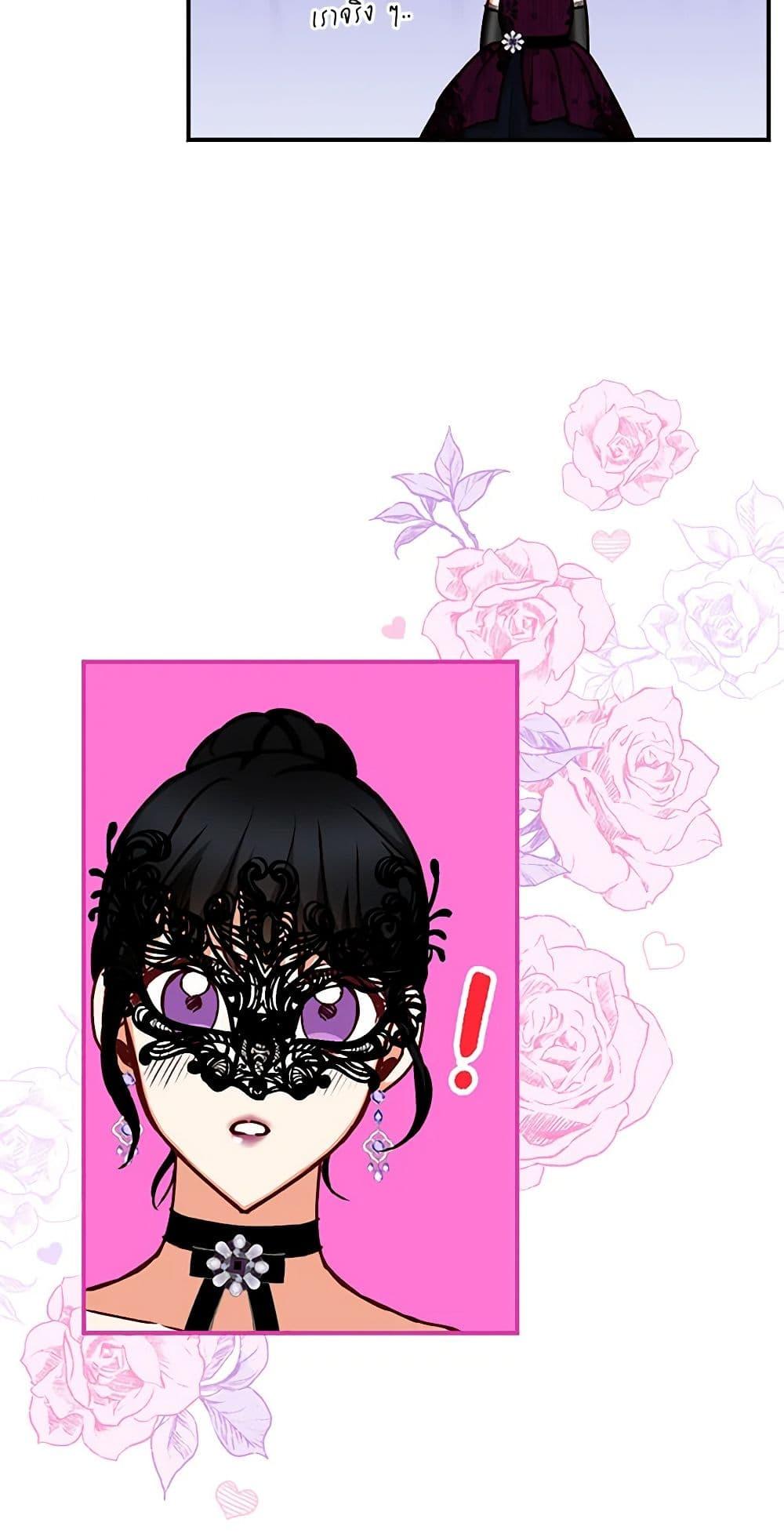 Manga-lc-com อ่านมังงะ อ่านการ์ตูน ออนไลน์ ฟรี Beware of the Brothers! ตอนที่ 1 2 3 4 5 6 7 8 9 10 11 12 13 14 ฟรี ไม่มีโฆษณา Manga-lc - อ่าน มังงะ อ่าน การ์ตูน ออนไลน์ อ่านมังงะ ฟรี