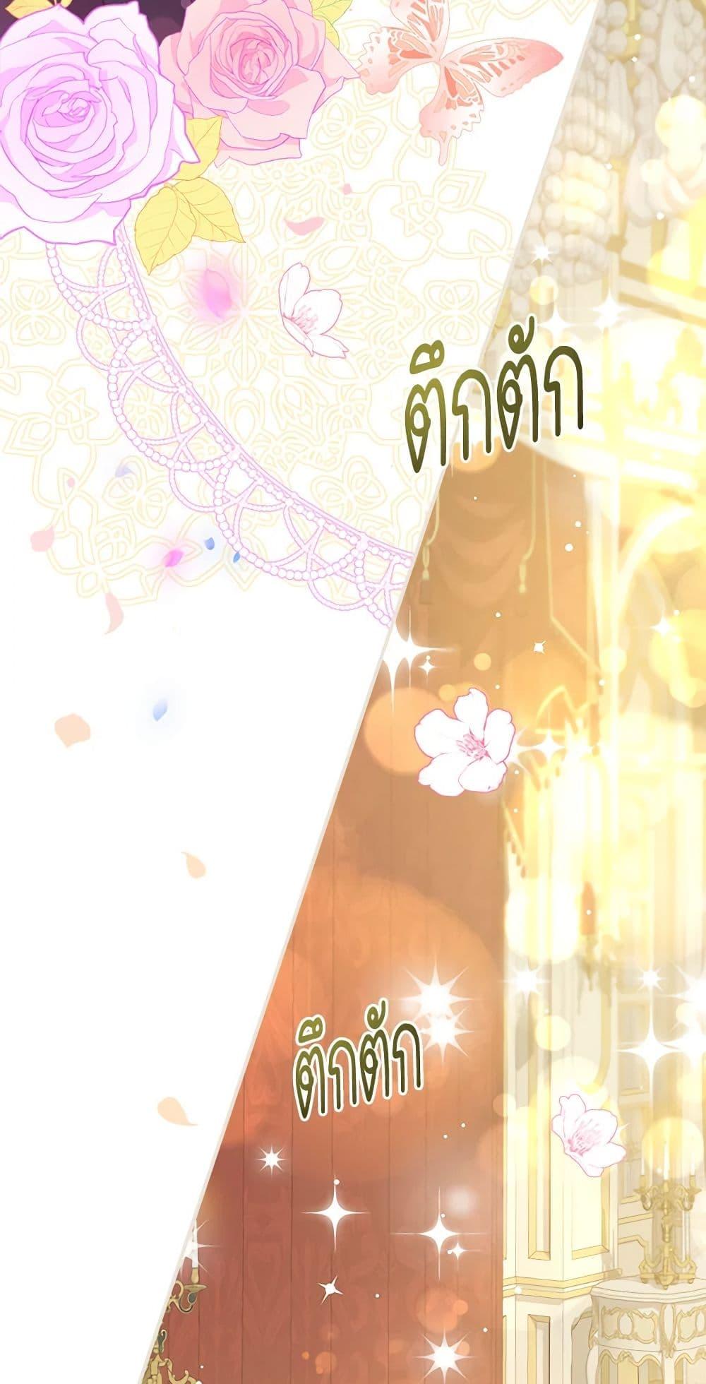 Manga-lc-com อ่านมังงะ อ่านการ์ตูน ออนไลน์ ฟรี Beware of the Brothers! ตอนที่ 1 2 3 4 5 6 7 8 9 10 11 12 13 14 ฟรี ไม่มีโฆษณา Manga-lc - อ่าน มังงะ อ่าน การ์ตูน ออนไลน์ อ่านมังงะ ฟรี