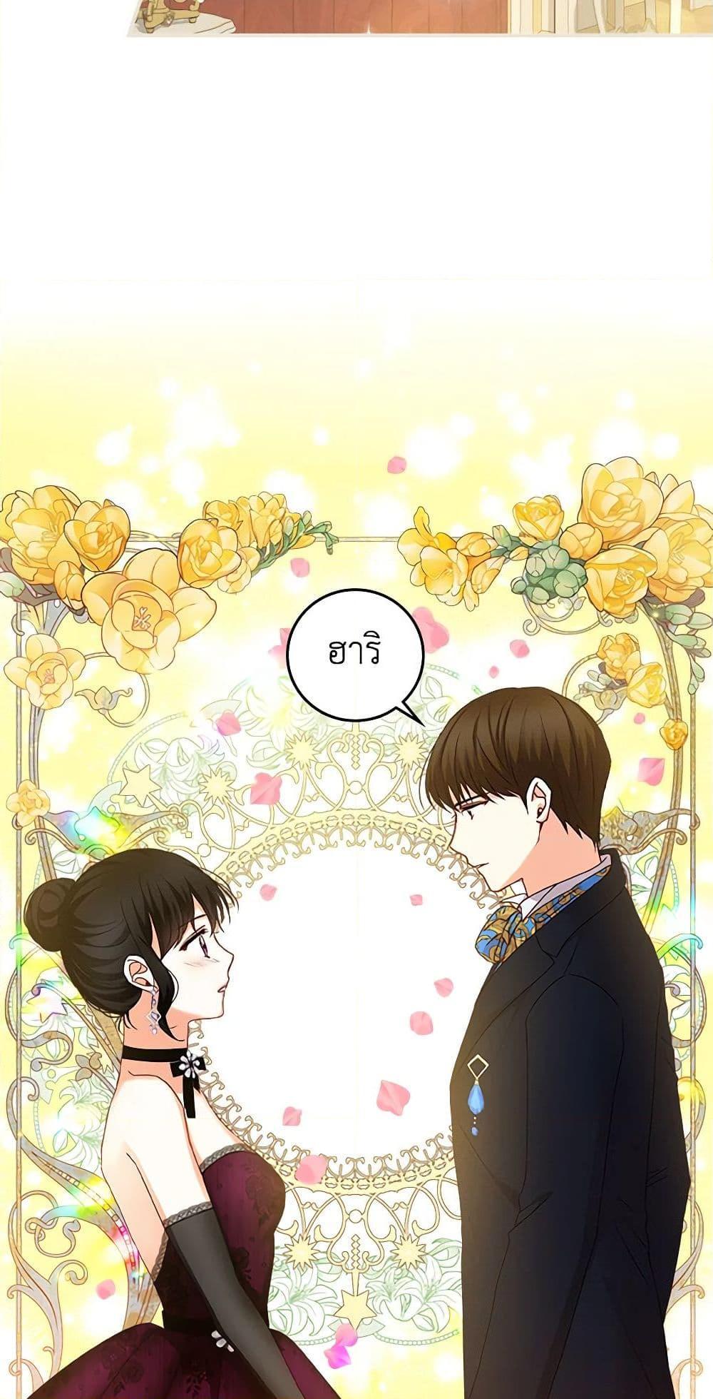 Manga-lc-com อ่านมังงะ อ่านการ์ตูน ออนไลน์ ฟรี Beware of the Brothers! ตอนที่ 1 2 3 4 5 6 7 8 9 10 11 12 13 14 ฟรี ไม่มีโฆษณา Manga-lc - อ่าน มังงะ อ่าน การ์ตูน ออนไลน์ อ่านมังงะ ฟรี