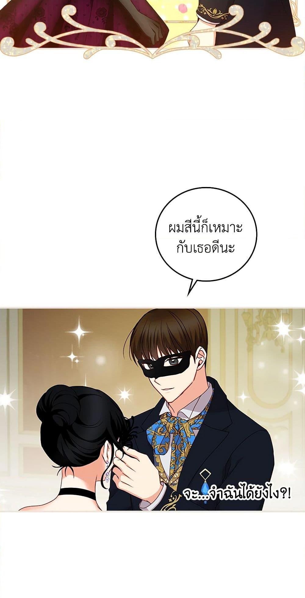 Manga-lc-com อ่านมังงะ อ่านการ์ตูน ออนไลน์ ฟรี Beware of the Brothers! ตอนที่ 1 2 3 4 5 6 7 8 9 10 11 12 13 14 ฟรี ไม่มีโฆษณา Manga-lc - อ่าน มังงะ อ่าน การ์ตูน ออนไลน์ อ่านมังงะ ฟรี