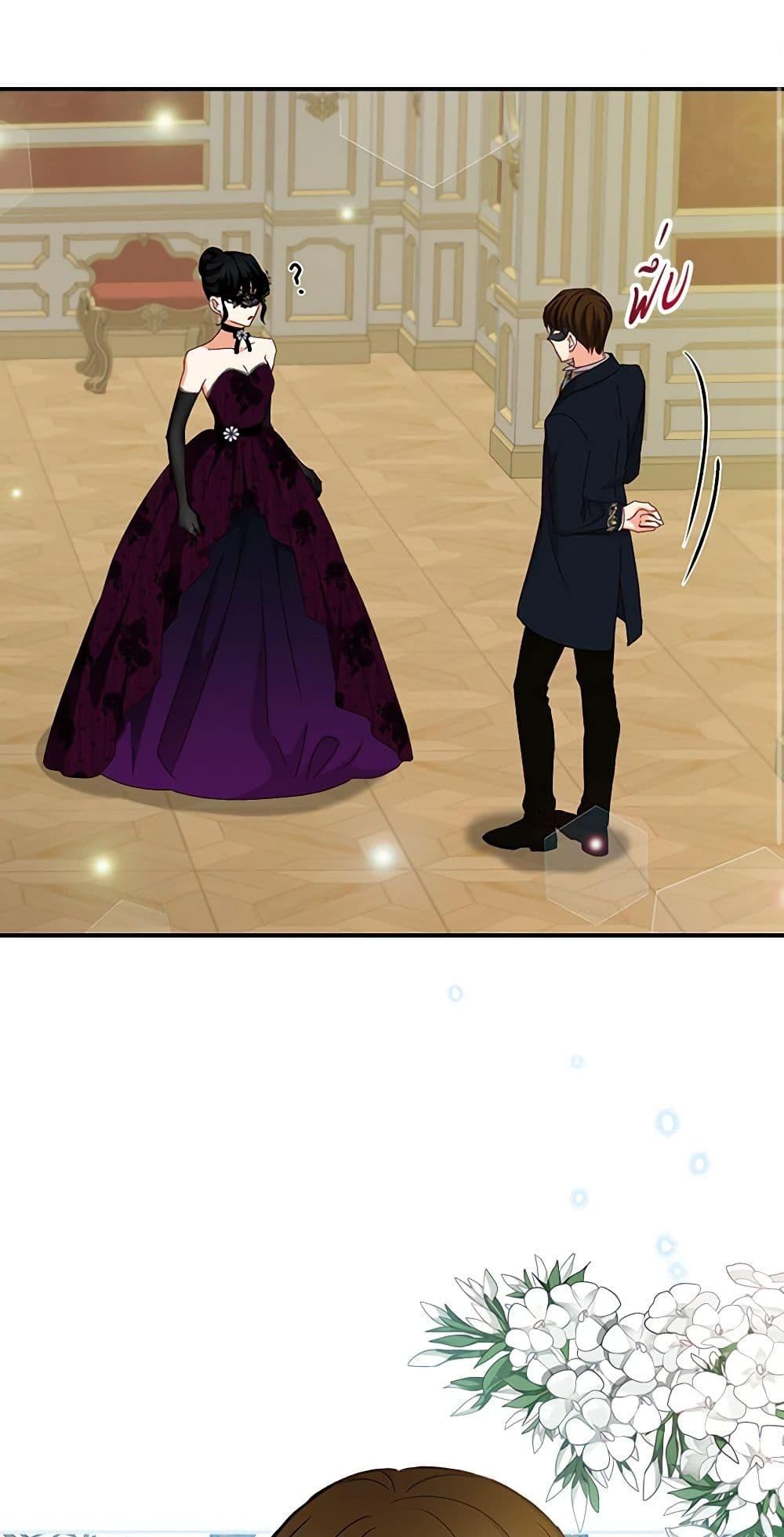 Manga-lc-com อ่านมังงะ อ่านการ์ตูน ออนไลน์ ฟรี Beware of the Brothers! ตอนที่ 1 2 3 4 5 6 7 8 9 10 11 12 13 14 ฟรี ไม่มีโฆษณา Manga-lc - อ่าน มังงะ อ่าน การ์ตูน ออนไลน์ อ่านมังงะ ฟรี