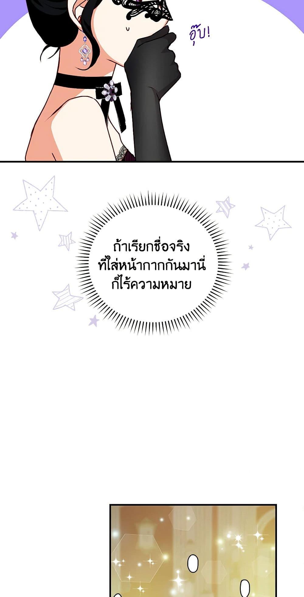 Manga-lc-com อ่านมังงะ อ่านการ์ตูน ออนไลน์ ฟรี Beware of the Brothers! ตอนที่ 1 2 3 4 5 6 7 8 9 10 11 12 13 14 ฟรี ไม่มีโฆษณา Manga-lc - อ่าน มังงะ อ่าน การ์ตูน ออนไลน์ อ่านมังงะ ฟรี