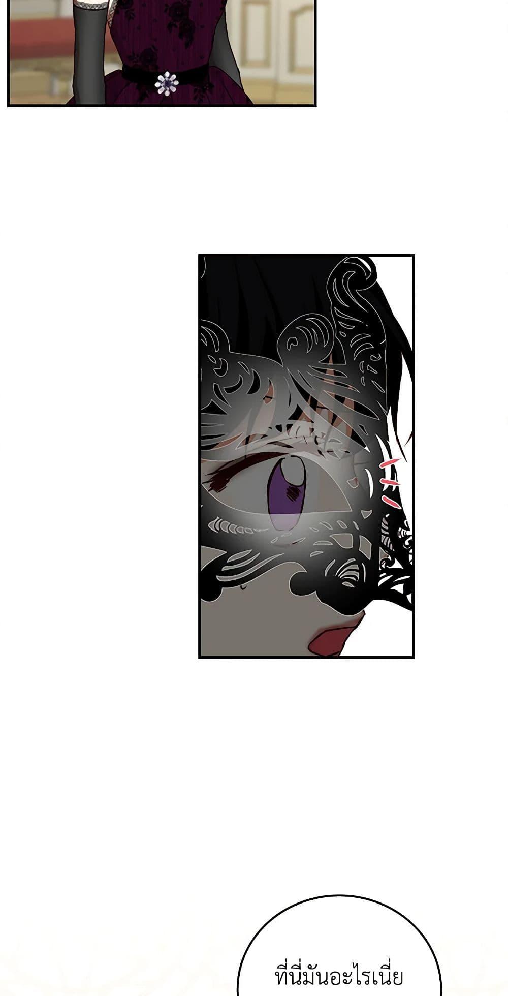 Manga-lc-com อ่านมังงะ อ่านการ์ตูน ออนไลน์ ฟรี Beware of the Brothers! ตอนที่ 1 2 3 4 5 6 7 8 9 10 11 12 13 14 ฟรี ไม่มีโฆษณา Manga-lc - อ่าน มังงะ อ่าน การ์ตูน ออนไลน์ อ่านมังงะ ฟรี