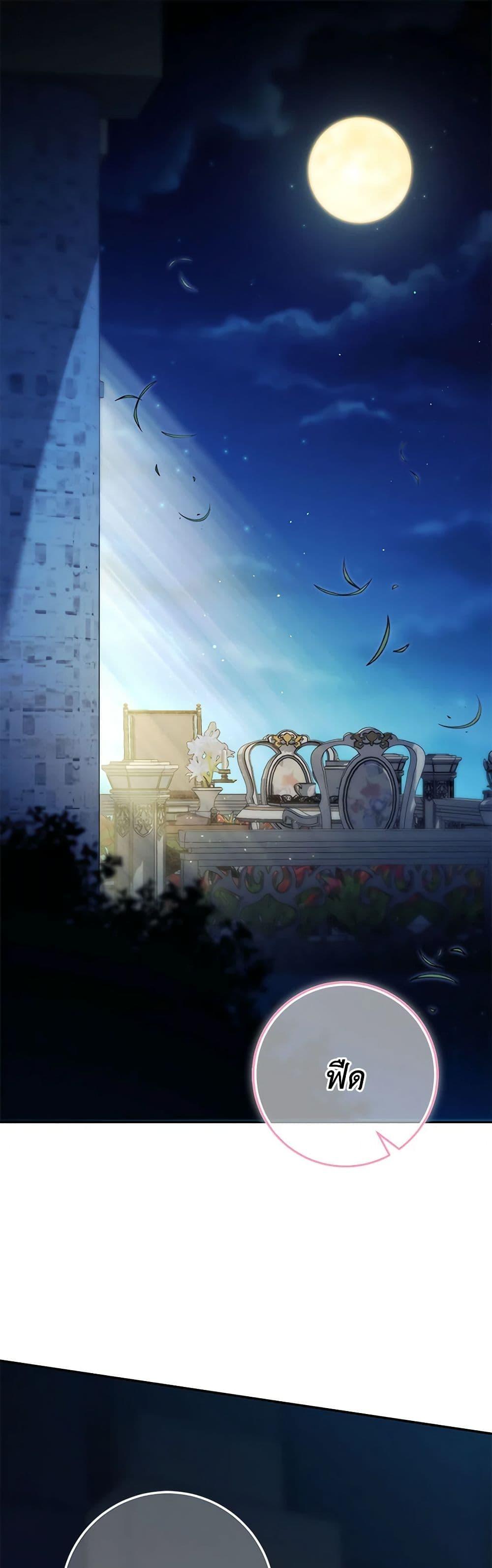 Manga-lc-com อ่านมังงะ อ่านการ์ตูน ออนไลน์ ฟรี The Wicked Little Princess ตอนที่ 1 2 3 4 5 6 7 8 9 10 11 12 13 14 ฟรี ไม่มีโฆษณา Manga-lc - อ่าน มังงะ อ่าน การ์ตูน ออนไลน์ อ่านมังงะ ฟรี