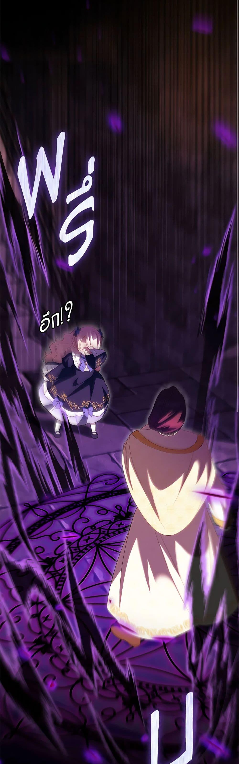 Manga-lc-com อ่านมังงะ อ่านการ์ตูน ออนไลน์ ฟรี The Wicked Little Princess ตอนที่ 1 2 3 4 5 6 7 8 9 10 11 12 13 14 ฟรี ไม่มีโฆษณา Manga-lc - อ่าน มังงะ อ่าน การ์ตูน ออนไลน์ อ่านมังงะ ฟรี