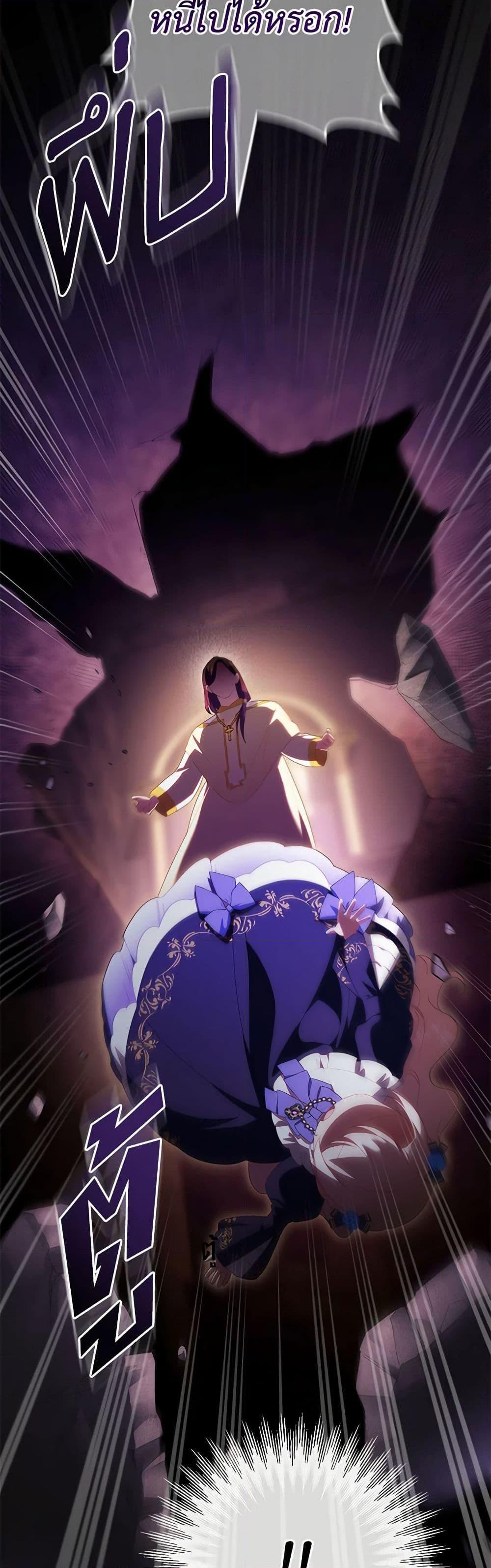 Manga-lc-com อ่านมังงะ อ่านการ์ตูน ออนไลน์ ฟรี The Wicked Little Princess ตอนที่ 1 2 3 4 5 6 7 8 9 10 11 12 13 14 ฟรี ไม่มีโฆษณา Manga-lc - อ่าน มังงะ อ่าน การ์ตูน ออนไลน์ อ่านมังงะ ฟรี