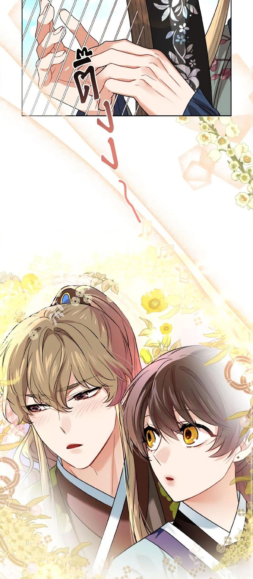 Manga-lc-com อ่านมังงะ อ่านการ์ตูน ออนไลน์ ฟรี Empress’s Flower Garden ตอนที่ 1 2 3 4 5 6 7 8 9 10 11 12 13 14 ฟรี ไม่มีโฆษณา Manga-lc - อ่าน มังงะ อ่าน การ์ตูน ออนไลน์ อ่านมังงะ ฟรี