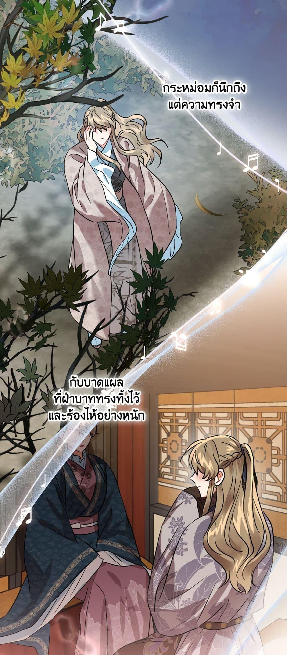Manga-lc-com อ่านมังงะ อ่านการ์ตูน ออนไลน์ ฟรี Empress’s Flower Garden ตอนที่ 1 2 3 4 5 6 7 8 9 10 11 12 13 14 ฟรี ไม่มีโฆษณา Manga-lc - อ่าน มังงะ อ่าน การ์ตูน ออนไลน์ อ่านมังงะ ฟรี
