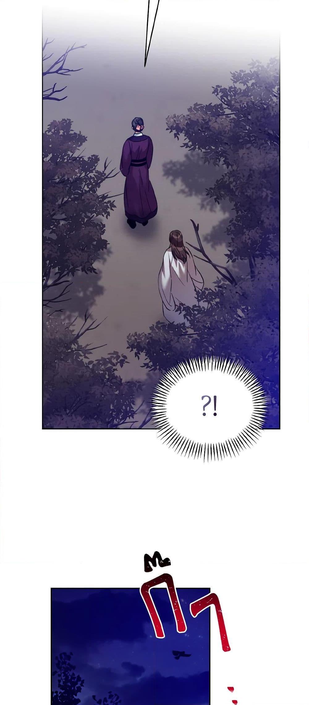 Manga-lc-com อ่านมังงะ อ่านการ์ตูน ออนไลน์ ฟรี Empress’s Flower Garden ตอนที่ 1 2 3 4 5 6 7 8 9 10 11 12 13 14 ฟรี ไม่มีโฆษณา Manga-lc - อ่าน มังงะ อ่าน การ์ตูน ออนไลน์ อ่านมังงะ ฟรี