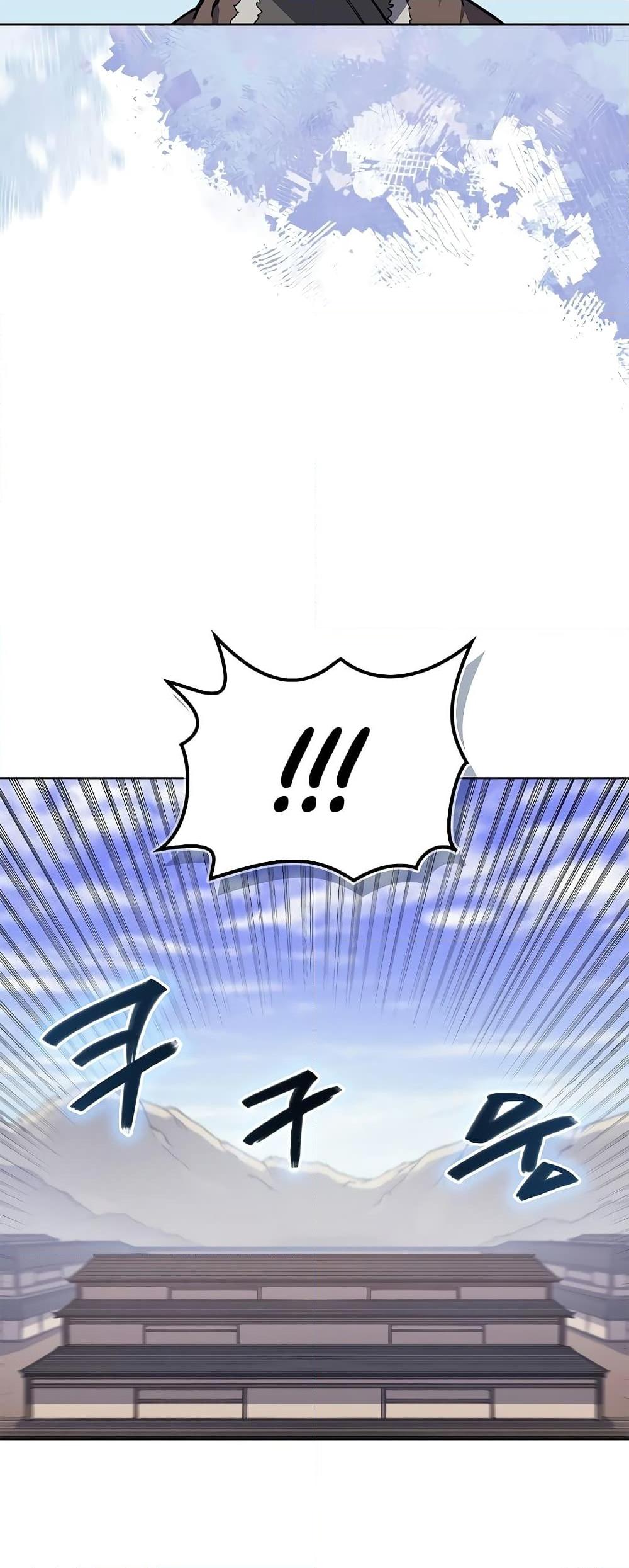 Manga-lc-com อ่านมังงะ อ่านการ์ตูน ออนไลน์ ฟรี Chronicles of Heavenly Demon ตำนานมารสวรรค์ ตอนที่ 1 2 3 4 5 6 7 8 9 10 11 12 13 14 ฟรี ไม่มีโฆษณา Manga-lc - อ่าน มังงะ อ่าน การ์ตูน ออนไลน์ อ่านมังงะ ฟรี