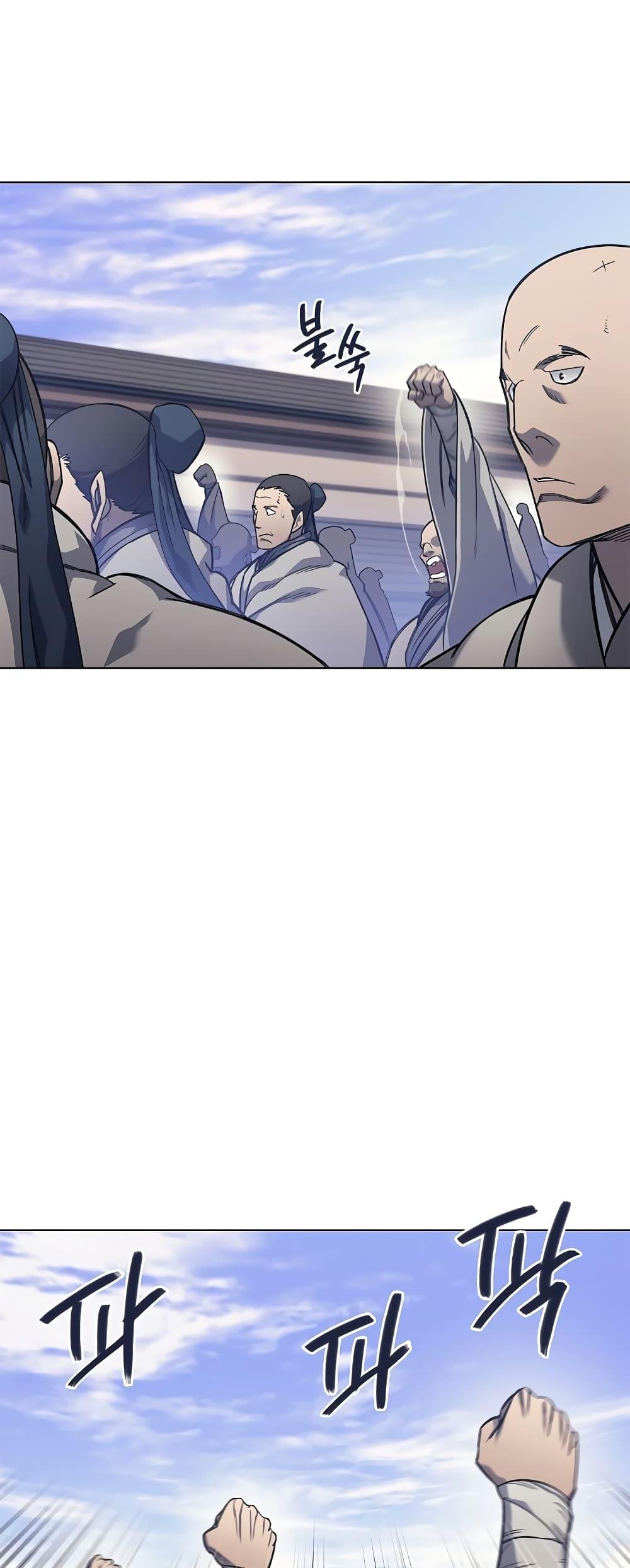 Manga-lc-com อ่านมังงะ อ่านการ์ตูน ออนไลน์ ฟรี Chronicles of Heavenly Demon ตำนานมารสวรรค์ ตอนที่ 1 2 3 4 5 6 7 8 9 10 11 12 13 14 ฟรี ไม่มีโฆษณา Manga-lc - อ่าน มังงะ อ่าน การ์ตูน ออนไลน์ อ่านมังงะ ฟรี