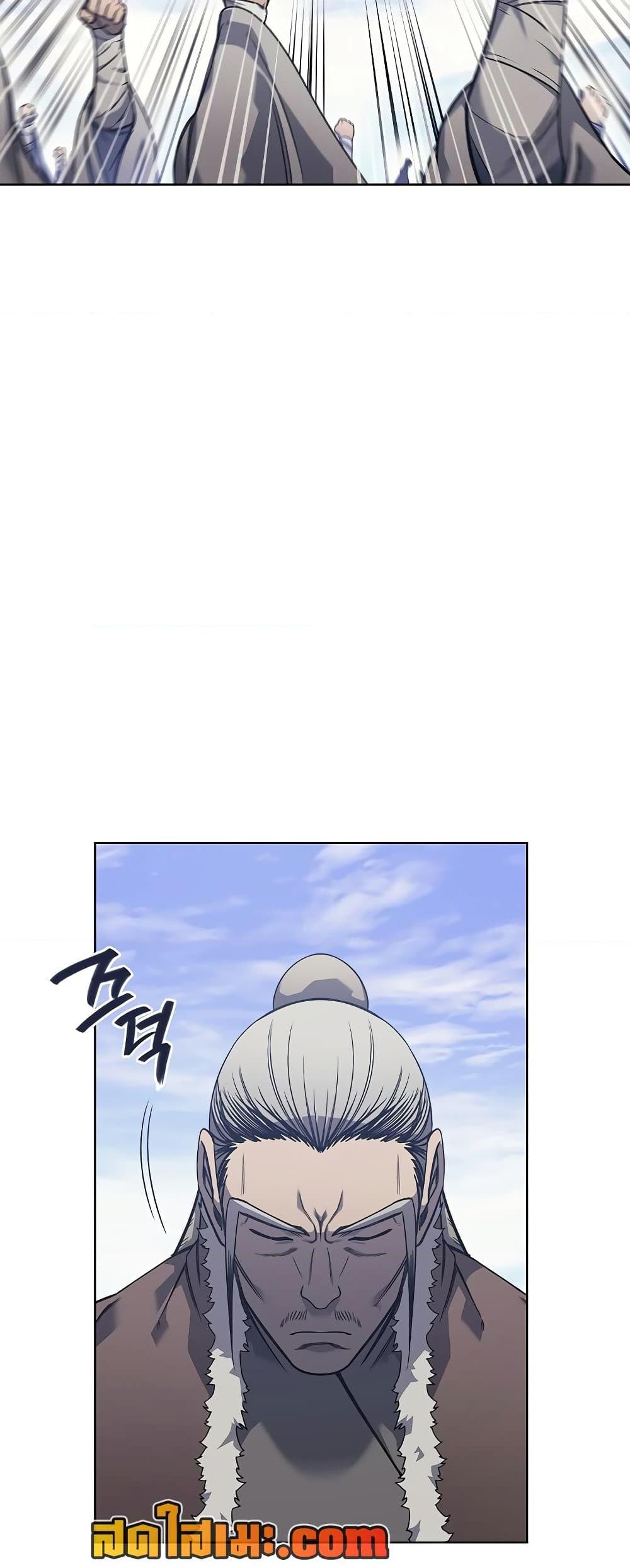 Manga-lc-com อ่านมังงะ อ่านการ์ตูน ออนไลน์ ฟรี Chronicles of Heavenly Demon ตำนานมารสวรรค์ ตอนที่ 1 2 3 4 5 6 7 8 9 10 11 12 13 14 ฟรี ไม่มีโฆษณา Manga-lc - อ่าน มังงะ อ่าน การ์ตูน ออนไลน์ อ่านมังงะ ฟรี