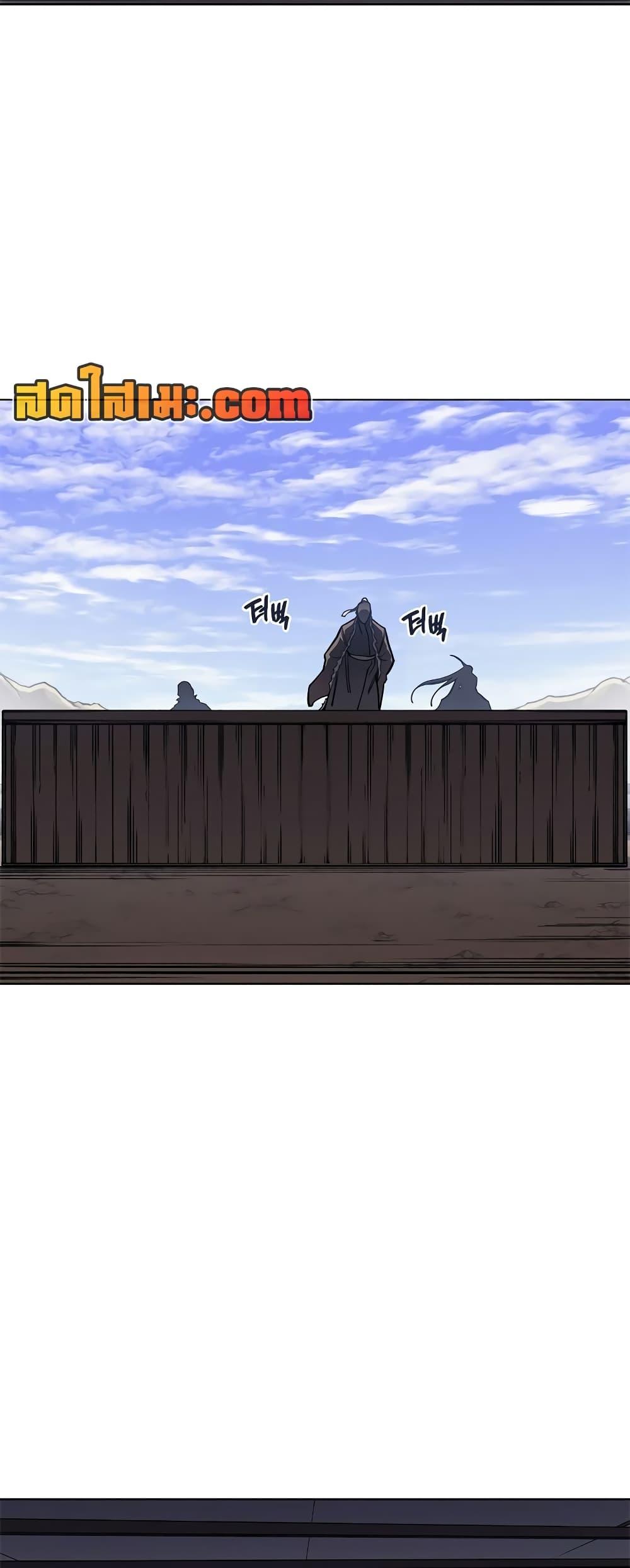 Manga-lc-com อ่านมังงะ อ่านการ์ตูน ออนไลน์ ฟรี Chronicles of Heavenly Demon ตำนานมารสวรรค์ ตอนที่ 1 2 3 4 5 6 7 8 9 10 11 12 13 14 ฟรี ไม่มีโฆษณา Manga-lc - อ่าน มังงะ อ่าน การ์ตูน ออนไลน์ อ่านมังงะ ฟรี