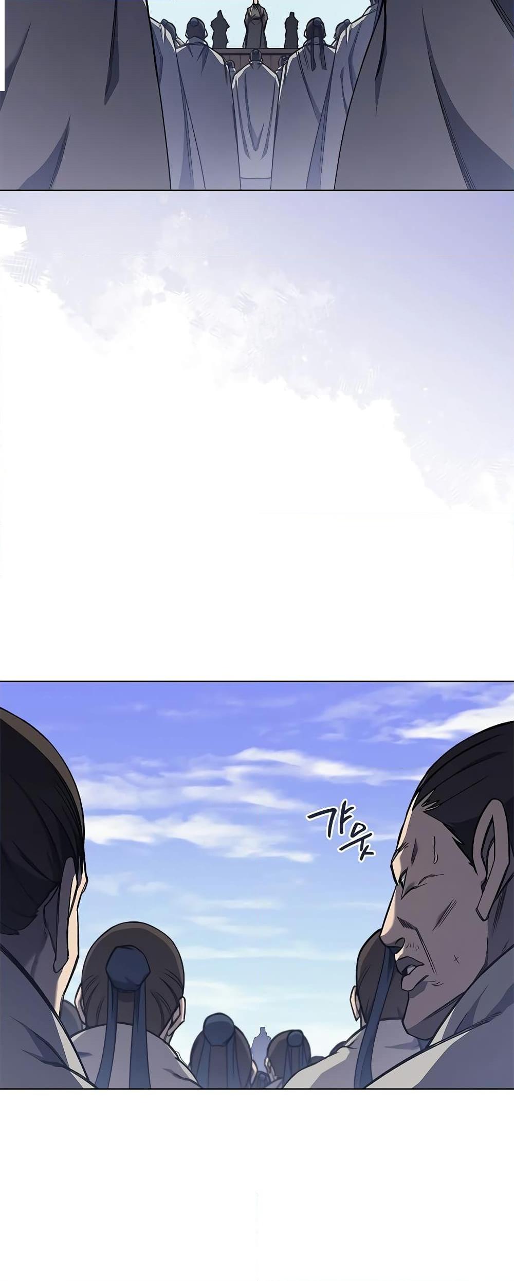 Manga-lc-com อ่านมังงะ อ่านการ์ตูน ออนไลน์ ฟรี Chronicles of Heavenly Demon ตำนานมารสวรรค์ ตอนที่ 1 2 3 4 5 6 7 8 9 10 11 12 13 14 ฟรี ไม่มีโฆษณา Manga-lc - อ่าน มังงะ อ่าน การ์ตูน ออนไลน์ อ่านมังงะ ฟรี