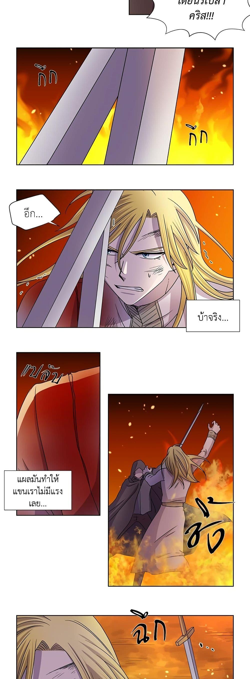 Manga-lc-com อ่านมังงะ อ่านการ์ตูน ออนไลน์ ฟรี Light and Shadow ตอนที่ 1 2 3 4 5 6 7 8 9 10 11 12 13 14 ฟรี ไม่มีโฆษณา Manga-lc - อ่าน มังงะ อ่าน การ์ตูน ออนไลน์ อ่านมังงะ ฟรี