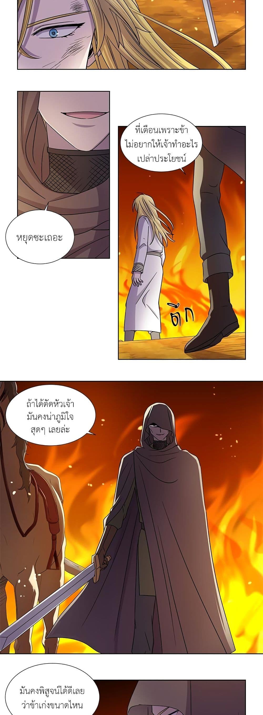 Manga-lc-com อ่านมังงะ อ่านการ์ตูน ออนไลน์ ฟรี Light and Shadow ตอนที่ 1 2 3 4 5 6 7 8 9 10 11 12 13 14 ฟรี ไม่มีโฆษณา Manga-lc - อ่าน มังงะ อ่าน การ์ตูน ออนไลน์ อ่านมังงะ ฟรี