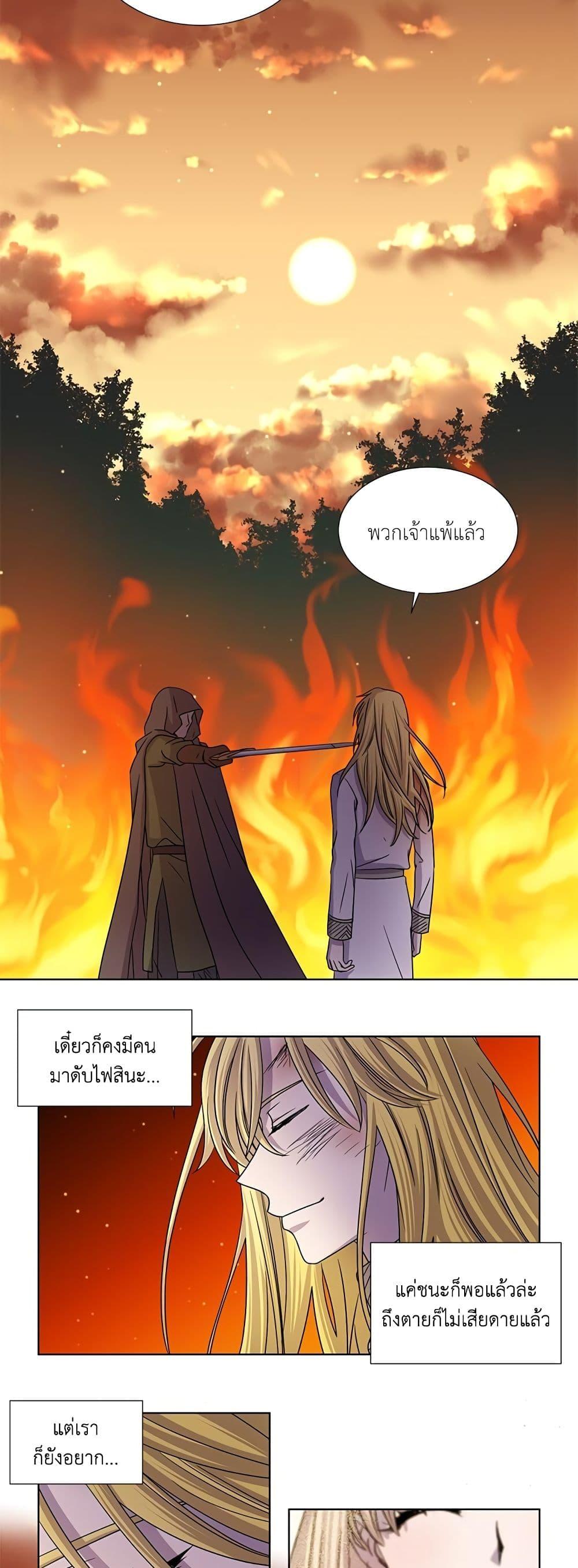 Manga-lc-com อ่านมังงะ อ่านการ์ตูน ออนไลน์ ฟรี Light and Shadow ตอนที่ 1 2 3 4 5 6 7 8 9 10 11 12 13 14 ฟรี ไม่มีโฆษณา Manga-lc - อ่าน มังงะ อ่าน การ์ตูน ออนไลน์ อ่านมังงะ ฟรี