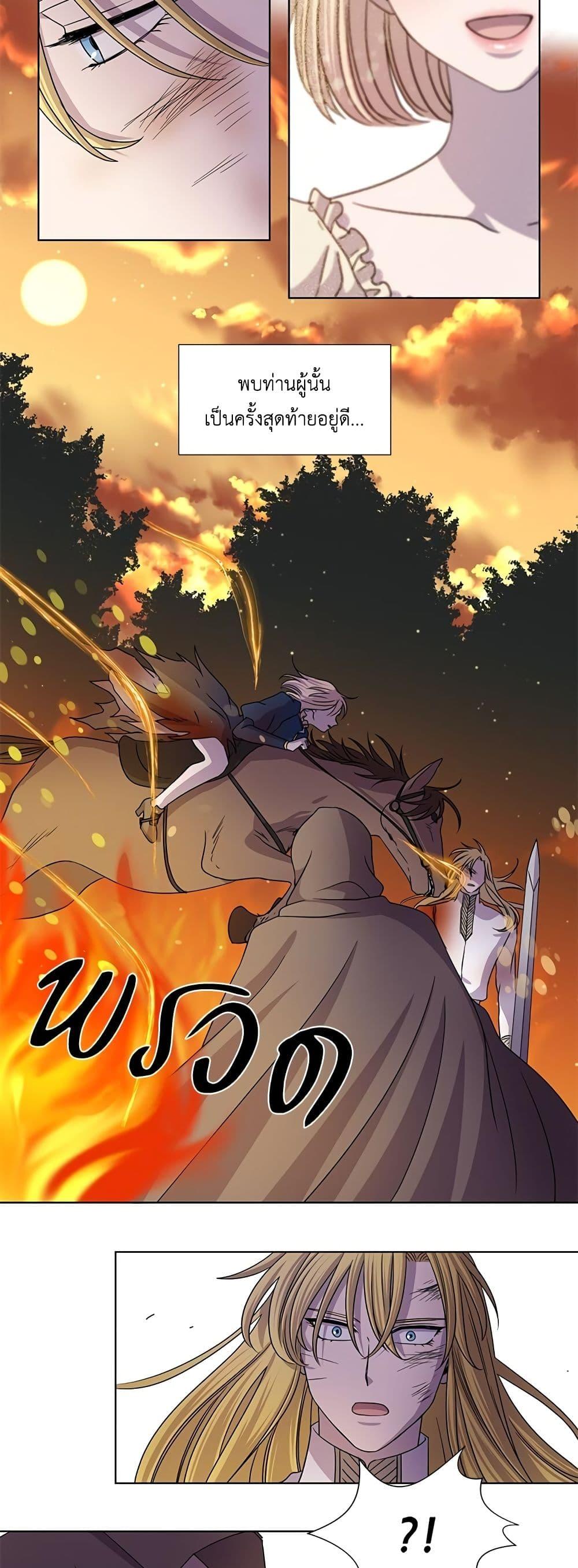 Manga-lc-com อ่านมังงะ อ่านการ์ตูน ออนไลน์ ฟรี Light and Shadow ตอนที่ 1 2 3 4 5 6 7 8 9 10 11 12 13 14 ฟรี ไม่มีโฆษณา Manga-lc - อ่าน มังงะ อ่าน การ์ตูน ออนไลน์ อ่านมังงะ ฟรี