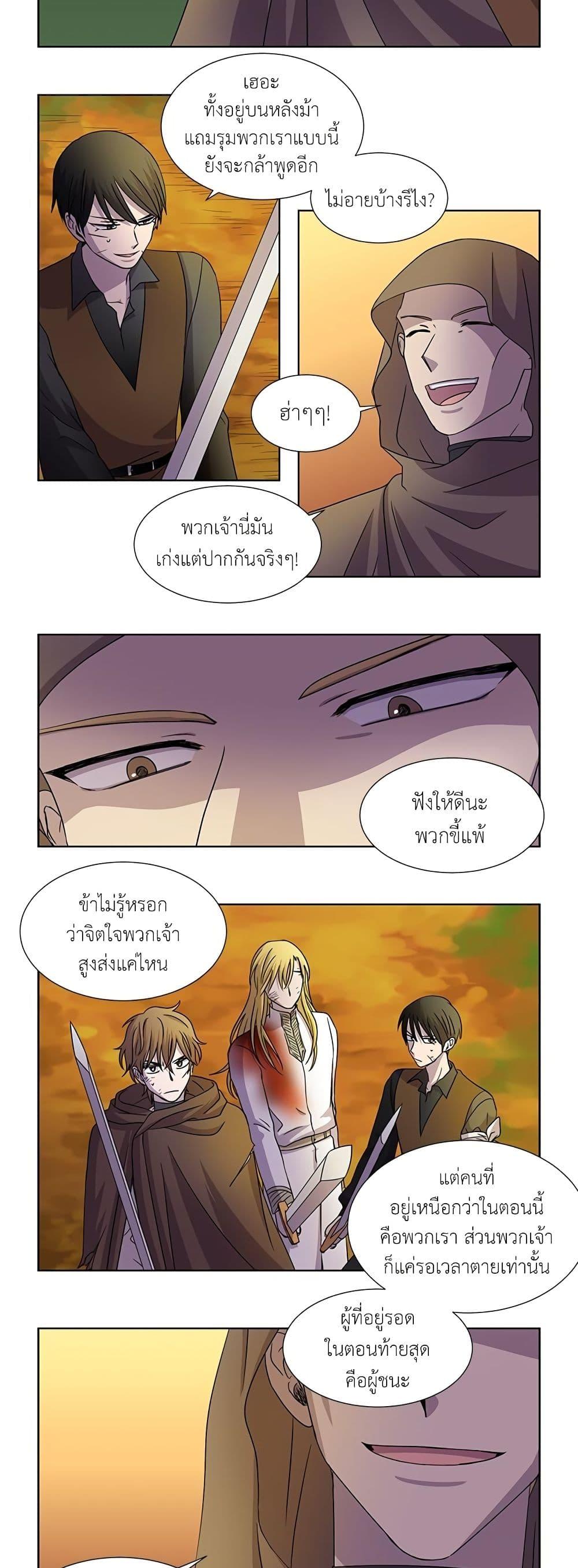 Manga-lc-com อ่านมังงะ อ่านการ์ตูน ออนไลน์ ฟรี Light and Shadow ตอนที่ 1 2 3 4 5 6 7 8 9 10 11 12 13 14 ฟรี ไม่มีโฆษณา Manga-lc - อ่าน มังงะ อ่าน การ์ตูน ออนไลน์ อ่านมังงะ ฟรี