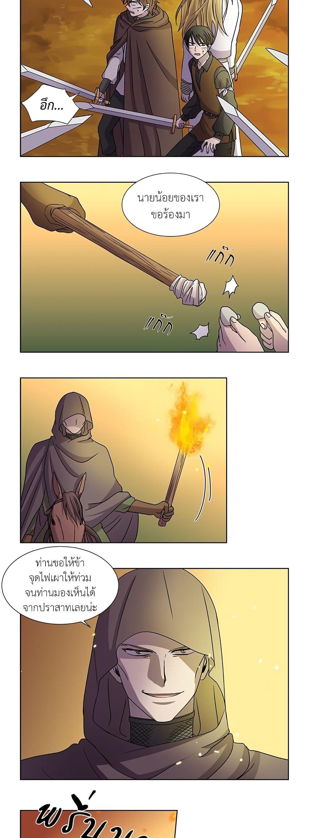 Manga-lc-com อ่านมังงะ อ่านการ์ตูน ออนไลน์ ฟรี Light and Shadow ตอนที่ 1 2 3 4 5 6 7 8 9 10 11 12 13 14 ฟรี ไม่มีโฆษณา Manga-lc - อ่าน มังงะ อ่าน การ์ตูน ออนไลน์ อ่านมังงะ ฟรี