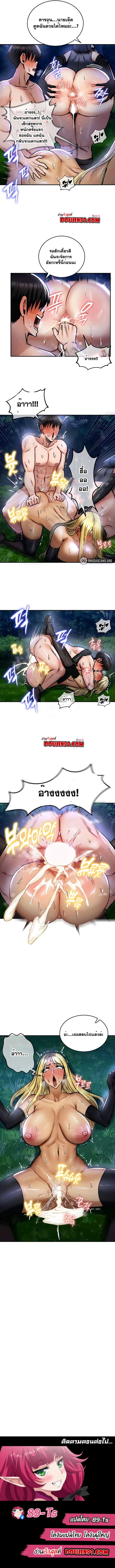 Doujin-Lc- อ่าน โดจิน มังฮวา เกาหลี ญี่ปุ่น จีน แปลไทย Regressed Warrior’s Female Dominance ตอนที่ 1 2 3 4 5 6 7 8 9 10 11 12 13 14 ฟรี ไม่มีโฆษณา อ่าน โดจิน Manhwa เกาหลี ญี่ปุ่น จีน เรามีครบ คัดมาให้เน้นๆ โดจิน 18+ รับประกันความฟินโดย  Doujin Lc