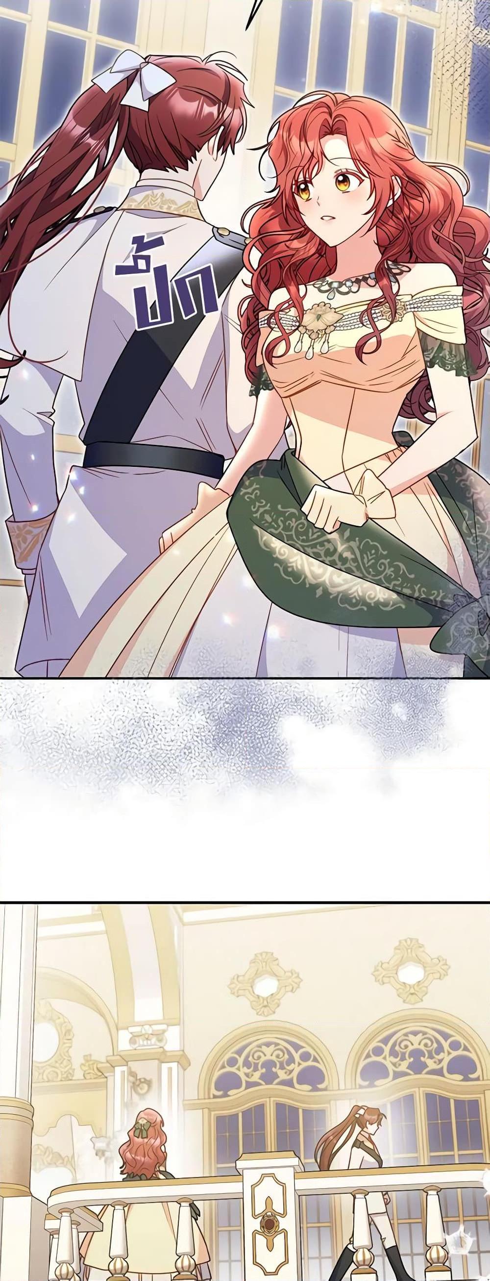 Manga-lc-com อ่านมังงะ อ่านการ์ตูน ออนไลน์ ฟรี The Villainess Captured the Grand Duke ตอนที่ 1 2 3 4 5 6 7 8 9 10 11 12 13 14 ฟรี ไม่มีโฆษณา Manga-lc - อ่าน มังงะ อ่าน การ์ตูน ออนไลน์ อ่านมังงะ ฟรี