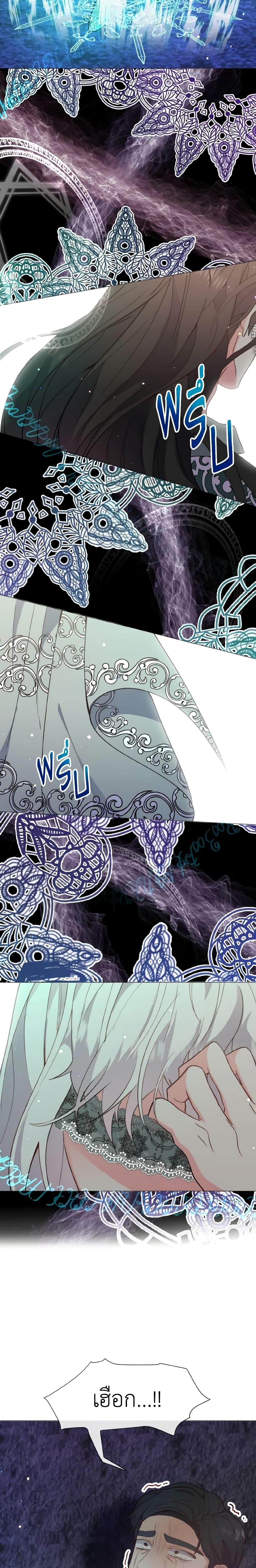 Manga-lc-com อ่านมังงะ อ่านการ์ตูน ออนไลน์ ฟรี How to Clear a Dating Sim as a Side Character ตอนที่ 1 2 3 4 5 6 7 8 9 10 11 12 13 14 ฟรี ไม่มีโฆษณา Manga-lc - อ่าน มังงะ อ่าน การ์ตูน ออนไลน์ อ่านมังงะ ฟรี