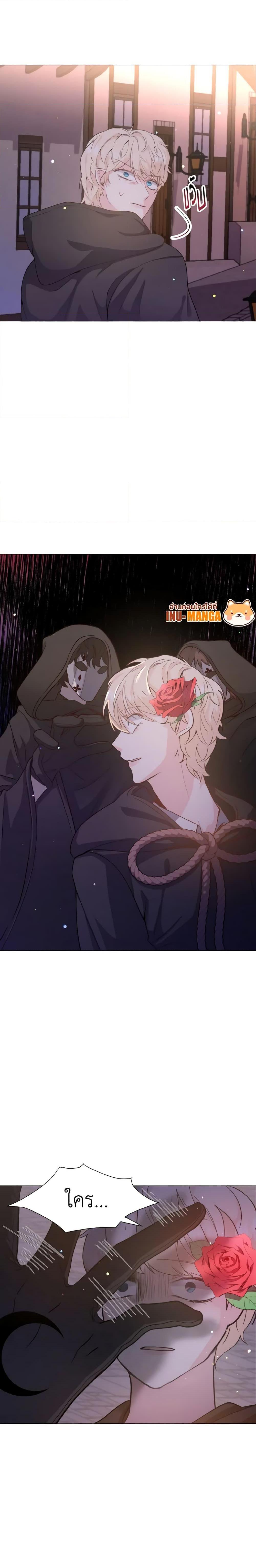 Manga-lc-com อ่านมังงะ อ่านการ์ตูน ออนไลน์ ฟรี How to Clear a Dating Sim as a Side Character ตอนที่ 1 2 3 4 5 6 7 8 9 10 11 12 13 14 ฟรี ไม่มีโฆษณา Manga-lc - อ่าน มังงะ อ่าน การ์ตูน ออนไลน์ อ่านมังงะ ฟรี