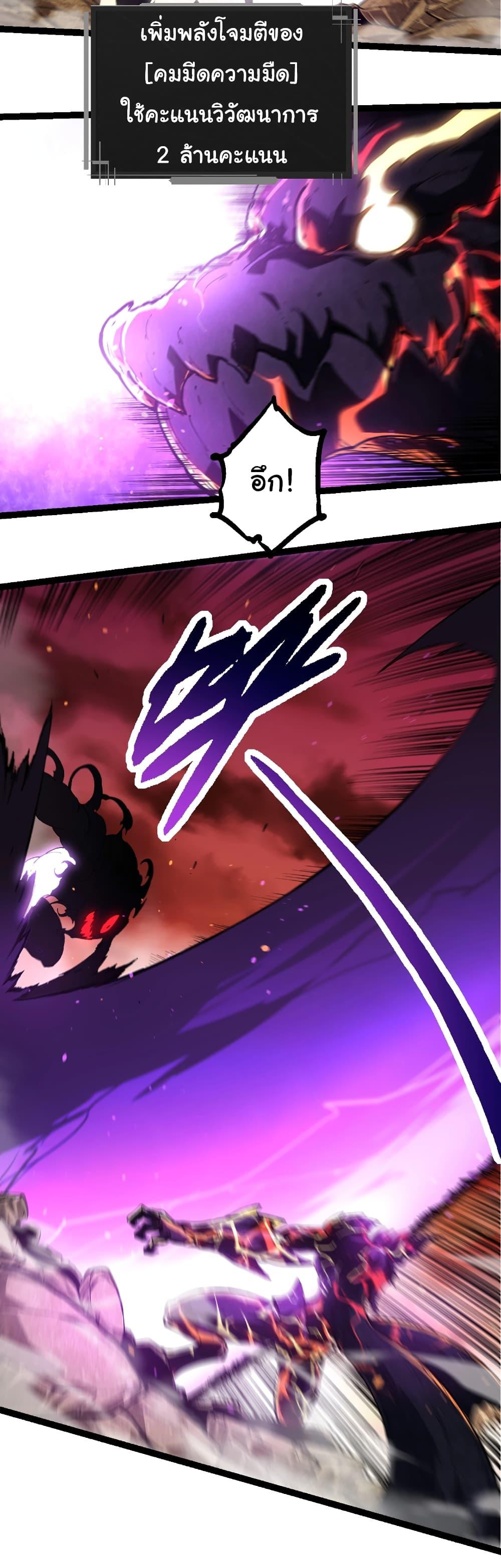 Manga-lc-com อ่านมังงะ อ่านการ์ตูน ออนไลน์ ฟรี Evolution from the Big Tree ตอนที่ 1 2 3 4 5 6 7 8 9 10 11 12 13 14 ฟรี ไม่มีโฆษณา Manga-lc - อ่าน มังงะ อ่าน การ์ตูน ออนไลน์ อ่านมังงะ ฟรี