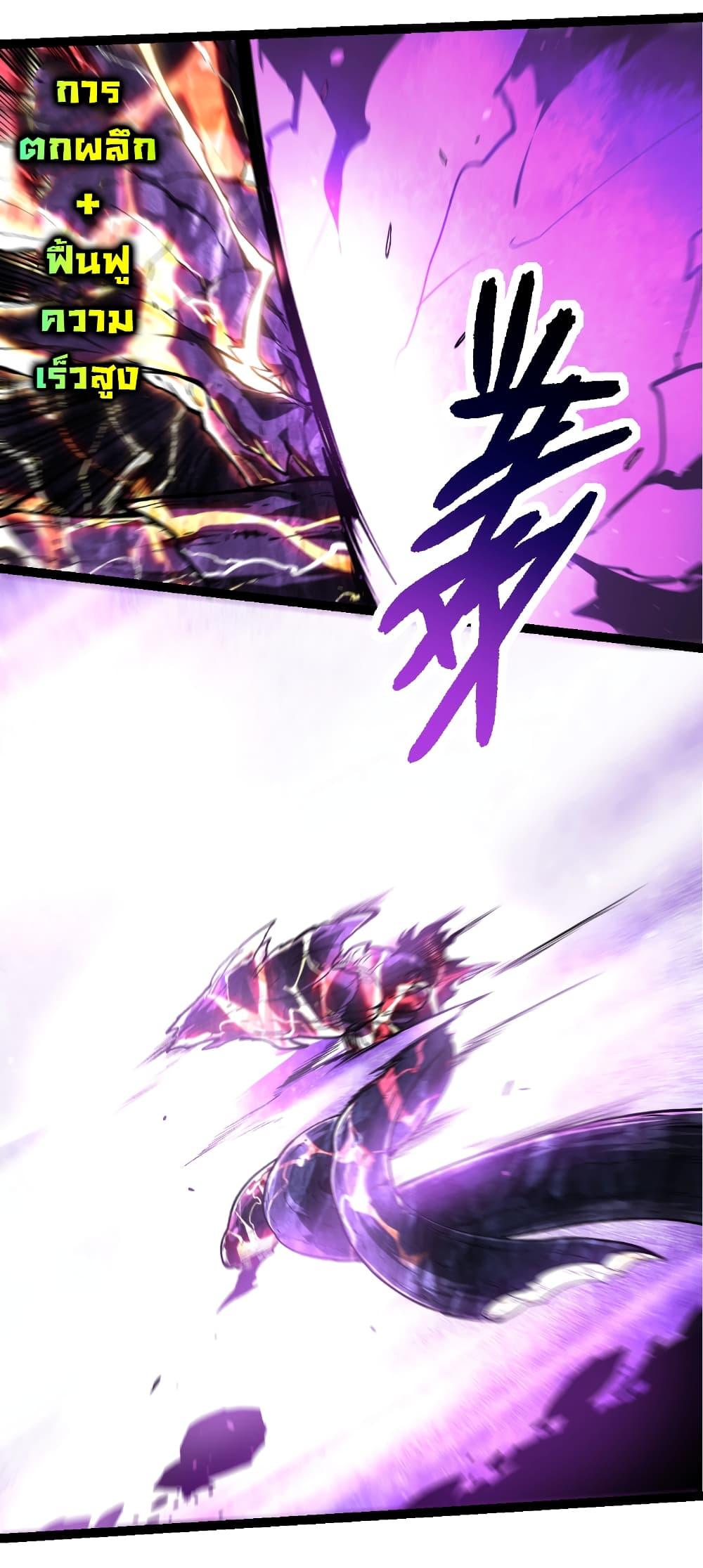 Manga-lc-com อ่านมังงะ อ่านการ์ตูน ออนไลน์ ฟรี Evolution from the Big Tree ตอนที่ 1 2 3 4 5 6 7 8 9 10 11 12 13 14 ฟรี ไม่มีโฆษณา Manga-lc - อ่าน มังงะ อ่าน การ์ตูน ออนไลน์ อ่านมังงะ ฟรี