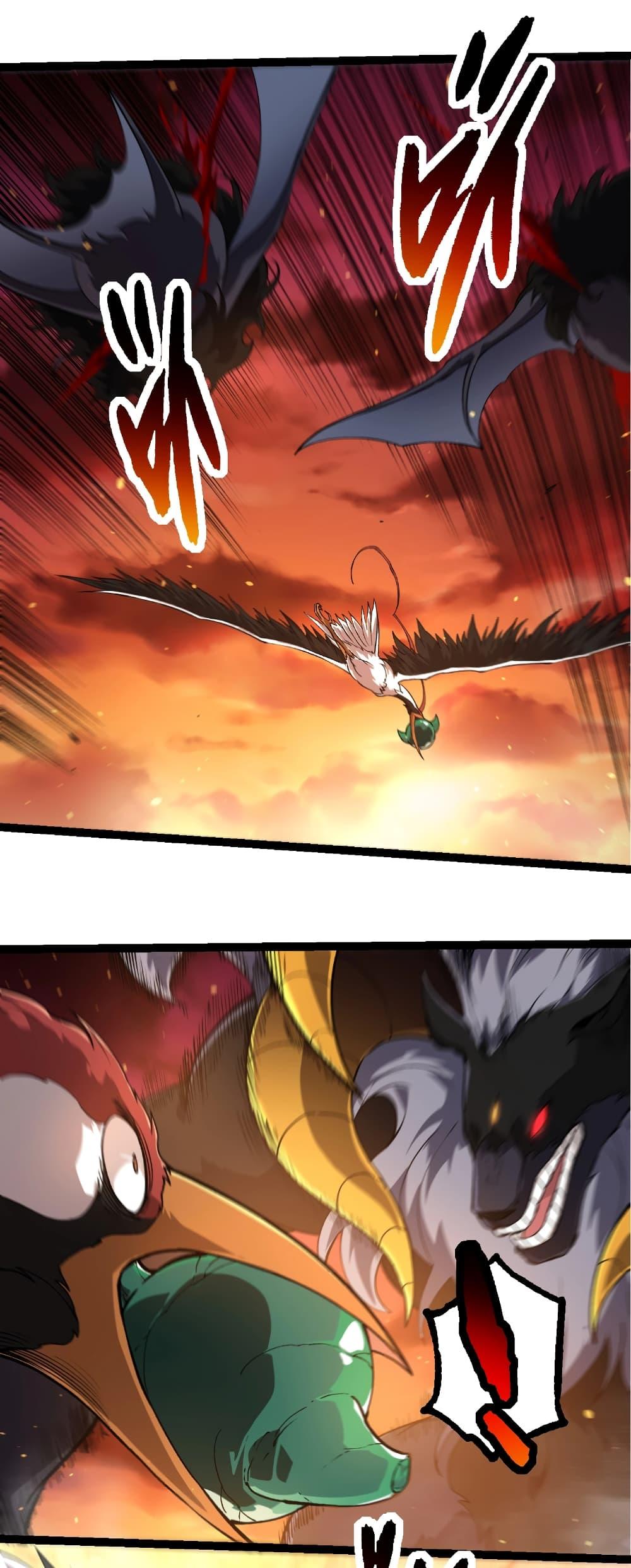 Manga-lc-com อ่านมังงะ อ่านการ์ตูน ออนไลน์ ฟรี Evolution from the Big Tree ตอนที่ 1 2 3 4 5 6 7 8 9 10 11 12 13 14 ฟรี ไม่มีโฆษณา Manga-lc - อ่าน มังงะ อ่าน การ์ตูน ออนไลน์ อ่านมังงะ ฟรี