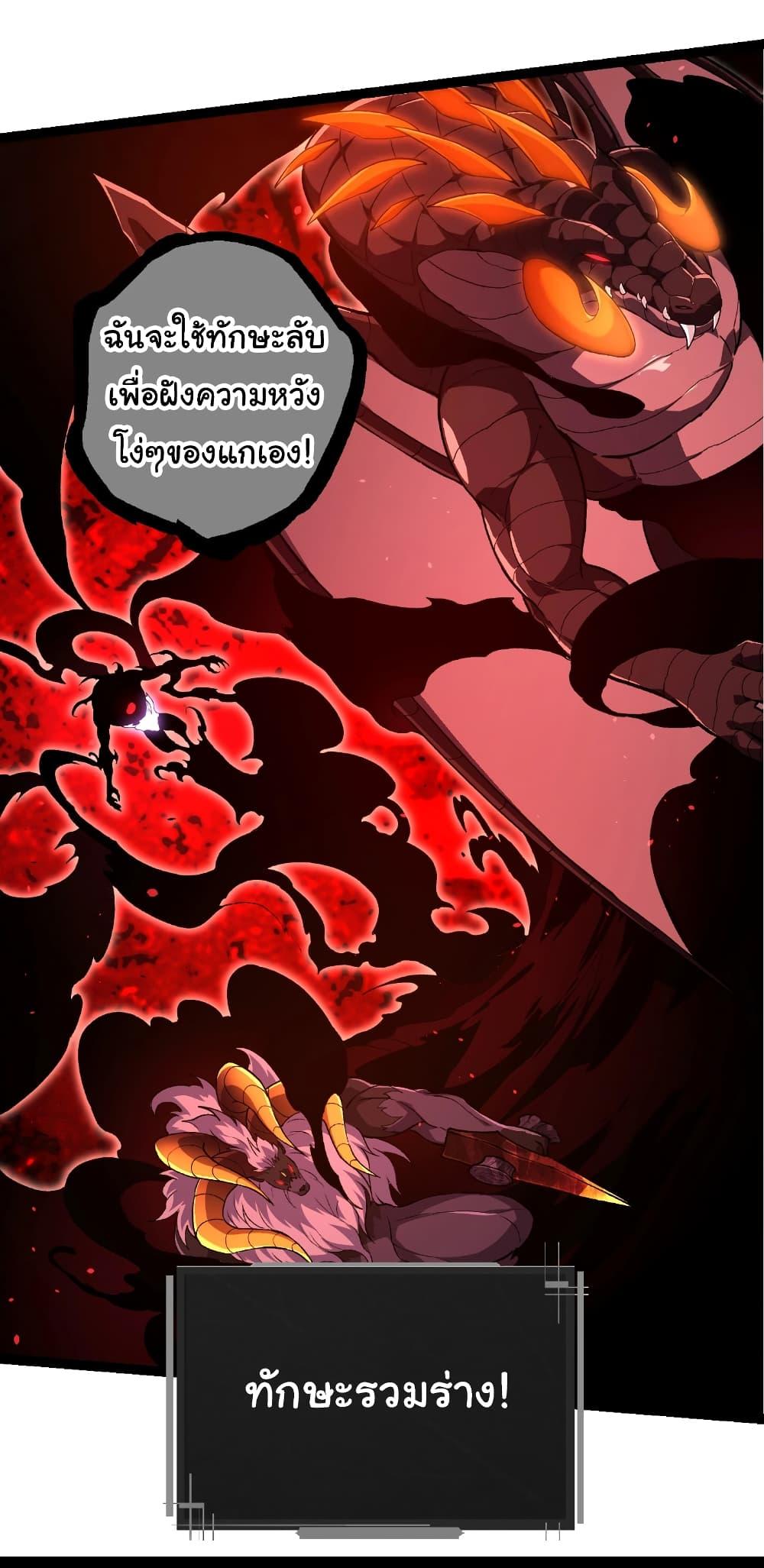 Manga-lc-com อ่านมังงะ อ่านการ์ตูน ออนไลน์ ฟรี Evolution from the Big Tree ตอนที่ 1 2 3 4 5 6 7 8 9 10 11 12 13 14 ฟรี ไม่มีโฆษณา Manga-lc - อ่าน มังงะ อ่าน การ์ตูน ออนไลน์ อ่านมังงะ ฟรี