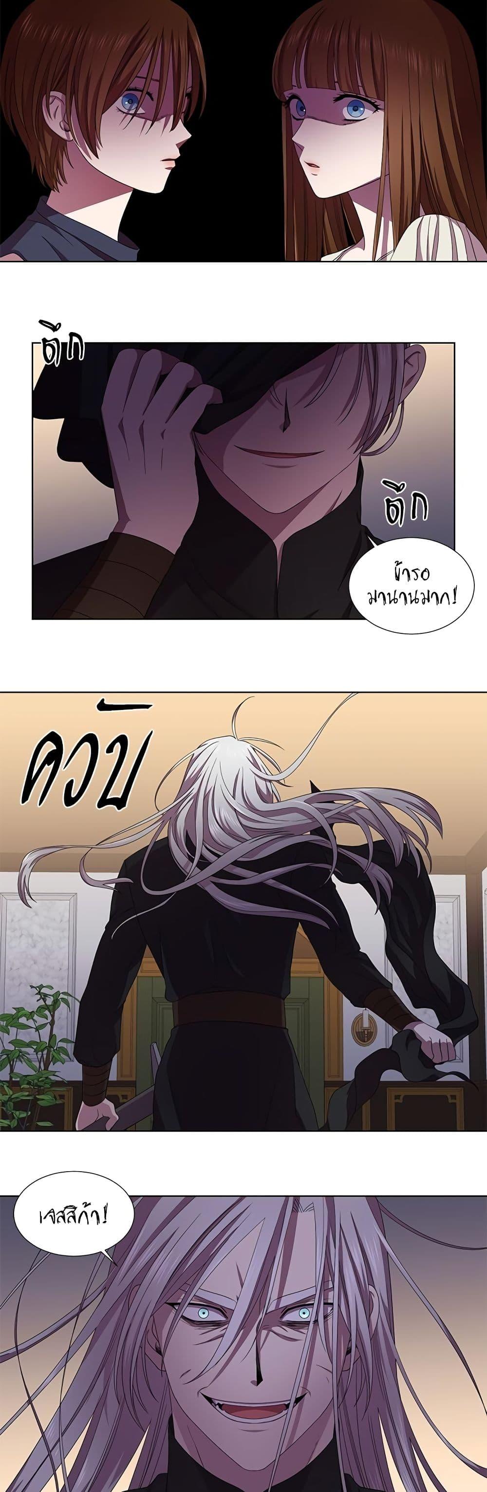 Manga-lc-com อ่านมังงะ อ่านการ์ตูน ออนไลน์ ฟรี Golden Time ตอนที่ 1 2 3 4 5 6 7 8 9 10 11 12 13 14 ฟรี ไม่มีโฆษณา Manga-lc - อ่าน มังงะ อ่าน การ์ตูน ออนไลน์ อ่านมังงะ ฟรี