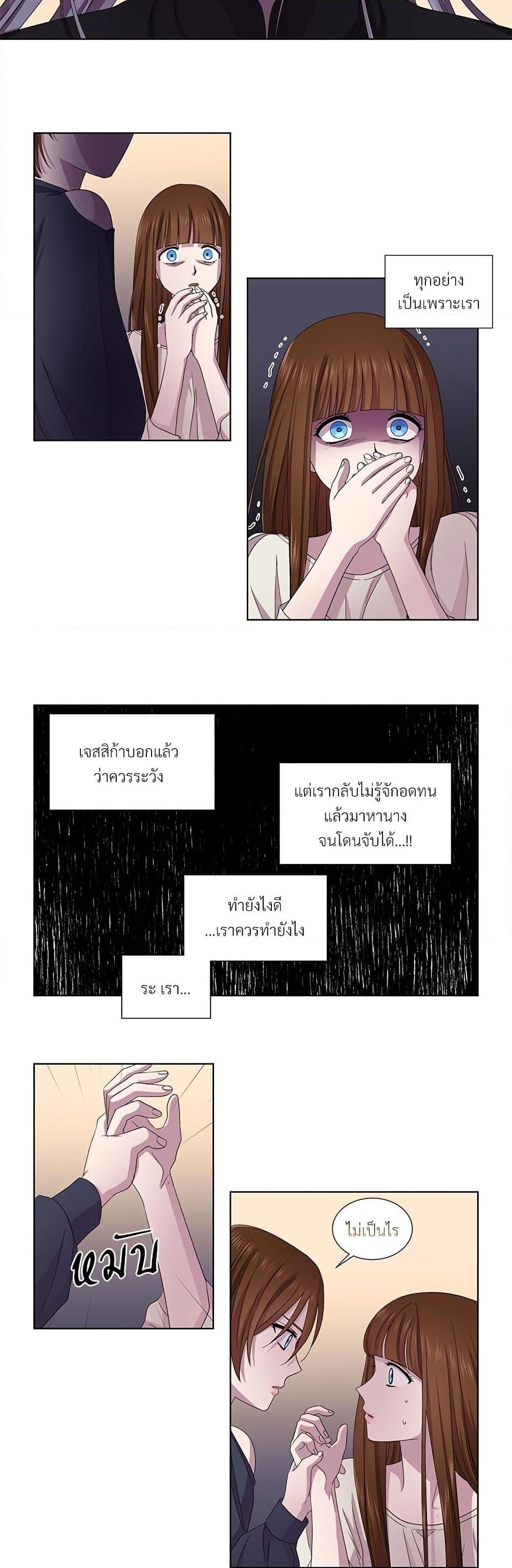 Manga-lc-com อ่านมังงะ อ่านการ์ตูน ออนไลน์ ฟรี Golden Time ตอนที่ 1 2 3 4 5 6 7 8 9 10 11 12 13 14 ฟรี ไม่มีโฆษณา Manga-lc - อ่าน มังงะ อ่าน การ์ตูน ออนไลน์ อ่านมังงะ ฟรี