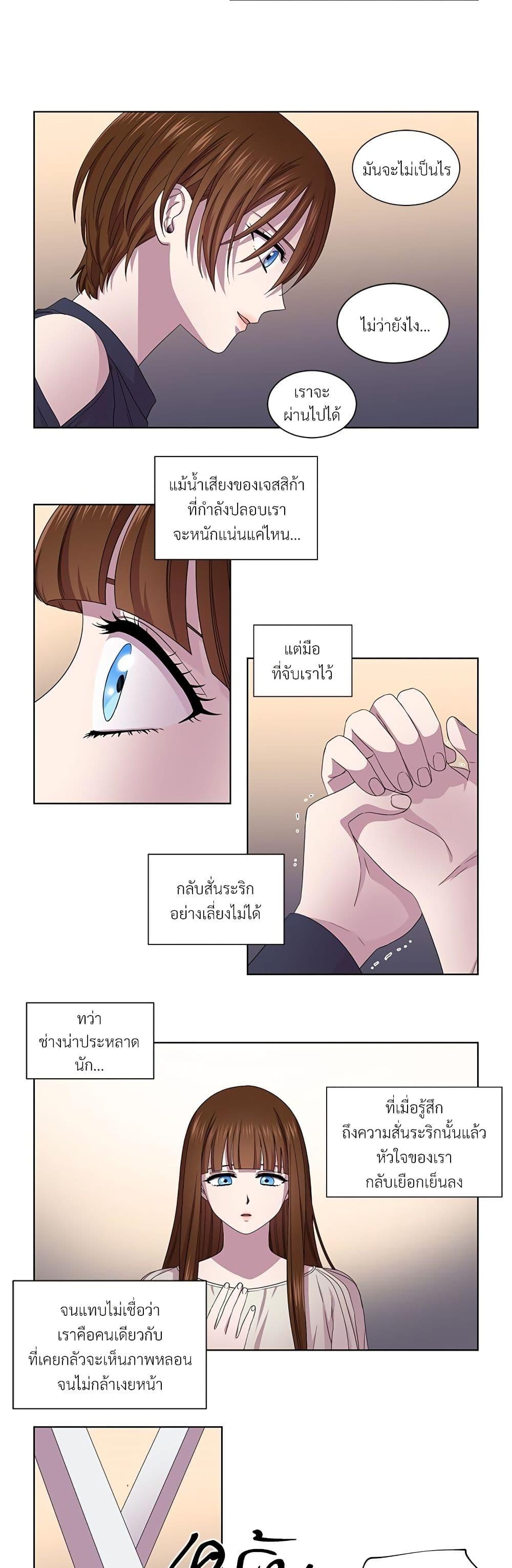 Manga-lc-com อ่านมังงะ อ่านการ์ตูน ออนไลน์ ฟรี Golden Time ตอนที่ 1 2 3 4 5 6 7 8 9 10 11 12 13 14 ฟรี ไม่มีโฆษณา Manga-lc - อ่าน มังงะ อ่าน การ์ตูน ออนไลน์ อ่านมังงะ ฟรี