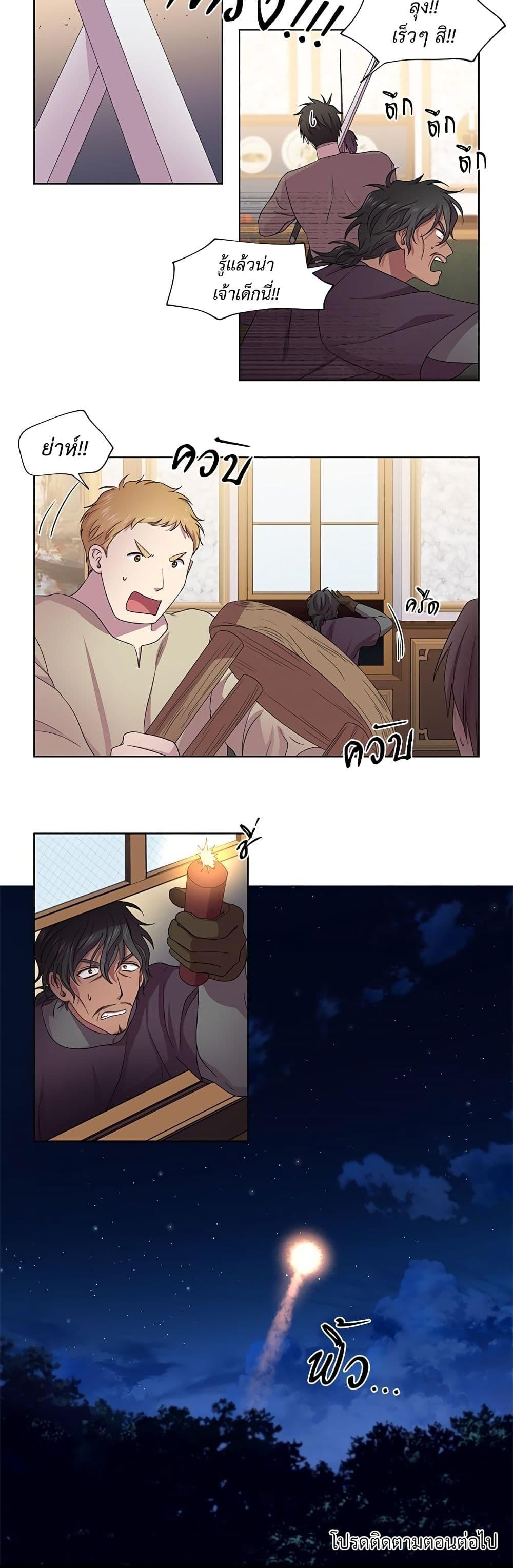 Manga-lc-com อ่านมังงะ อ่านการ์ตูน ออนไลน์ ฟรี Golden Time ตอนที่ 1 2 3 4 5 6 7 8 9 10 11 12 13 14 ฟรี ไม่มีโฆษณา Manga-lc - อ่าน มังงะ อ่าน การ์ตูน ออนไลน์ อ่านมังงะ ฟรี