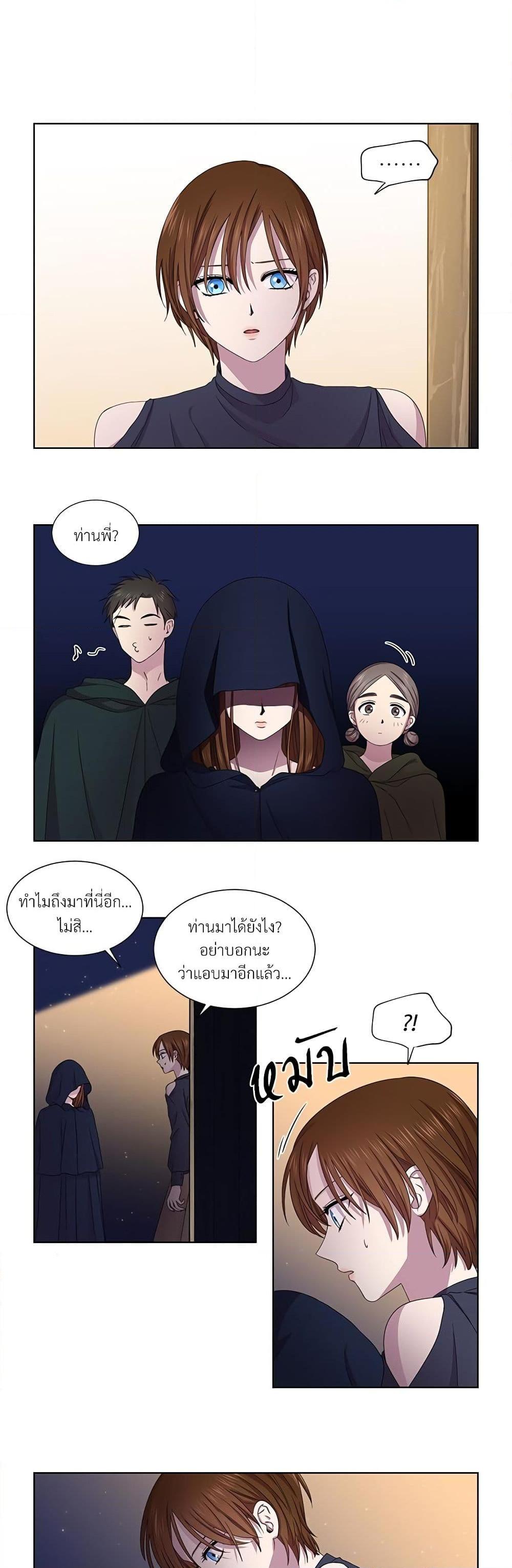 Manga-lc-com อ่านมังงะ อ่านการ์ตูน ออนไลน์ ฟรี Golden Time ตอนที่ 1 2 3 4 5 6 7 8 9 10 11 12 13 14 ฟรี ไม่มีโฆษณา Manga-lc - อ่าน มังงะ อ่าน การ์ตูน ออนไลน์ อ่านมังงะ ฟรี