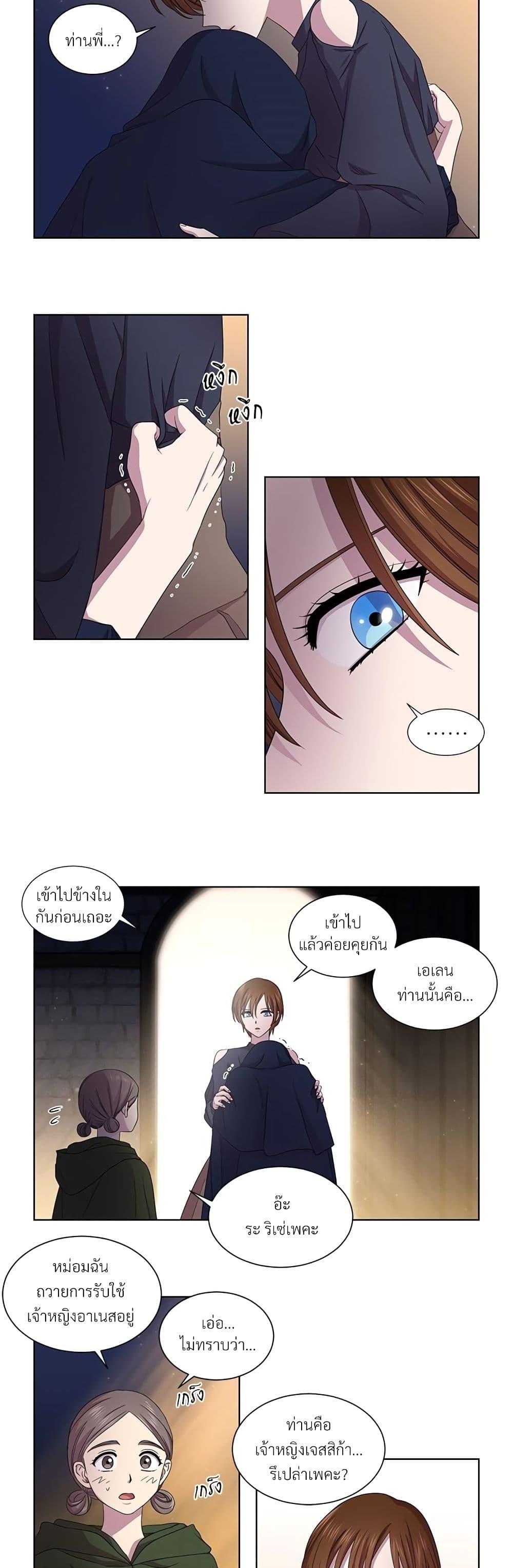 Manga-lc-com อ่านมังงะ อ่านการ์ตูน ออนไลน์ ฟรี Golden Time ตอนที่ 1 2 3 4 5 6 7 8 9 10 11 12 13 14 ฟรี ไม่มีโฆษณา Manga-lc - อ่าน มังงะ อ่าน การ์ตูน ออนไลน์ อ่านมังงะ ฟรี