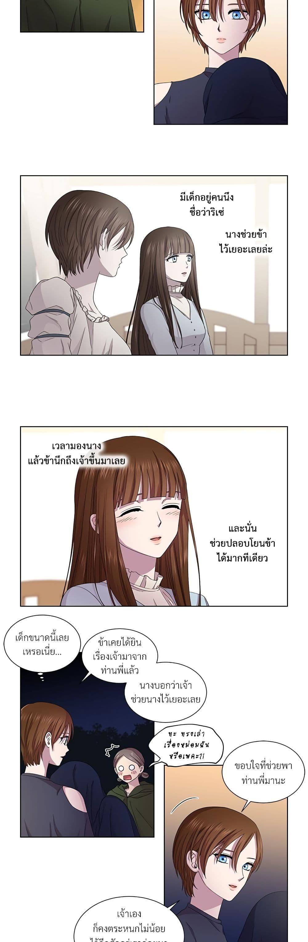 Manga-lc-com อ่านมังงะ อ่านการ์ตูน ออนไลน์ ฟรี Golden Time ตอนที่ 1 2 3 4 5 6 7 8 9 10 11 12 13 14 ฟรี ไม่มีโฆษณา Manga-lc - อ่าน มังงะ อ่าน การ์ตูน ออนไลน์ อ่านมังงะ ฟรี