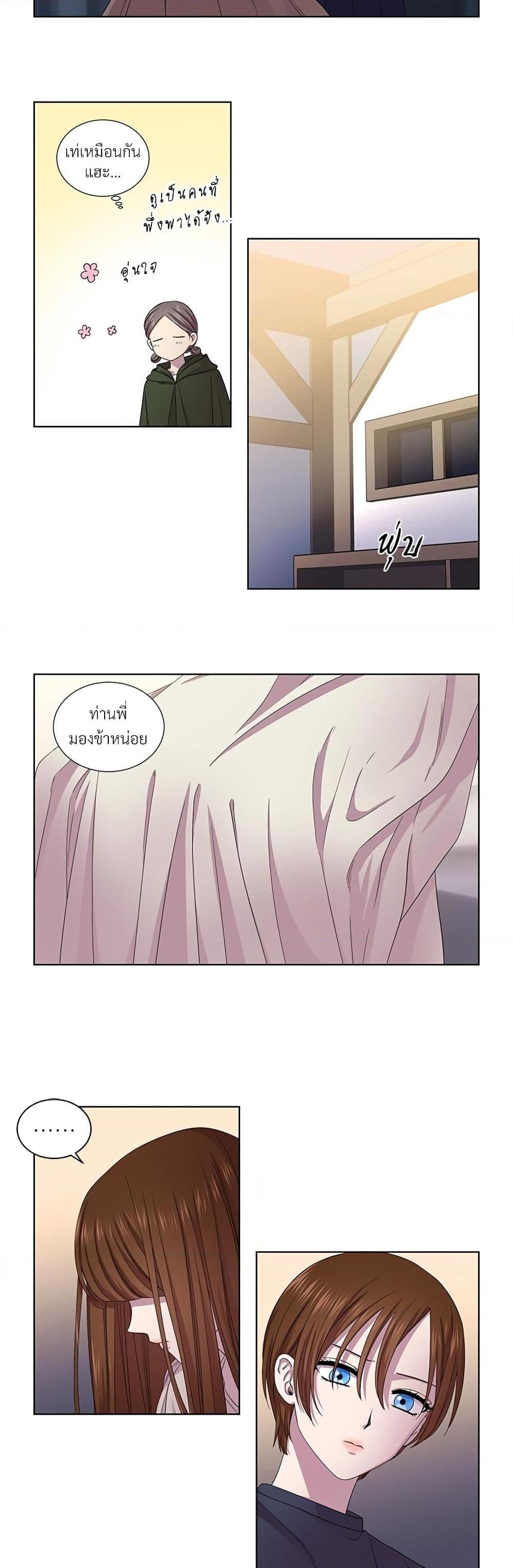 Manga-lc-com อ่านมังงะ อ่านการ์ตูน ออนไลน์ ฟรี Golden Time ตอนที่ 1 2 3 4 5 6 7 8 9 10 11 12 13 14 ฟรี ไม่มีโฆษณา Manga-lc - อ่าน มังงะ อ่าน การ์ตูน ออนไลน์ อ่านมังงะ ฟรี