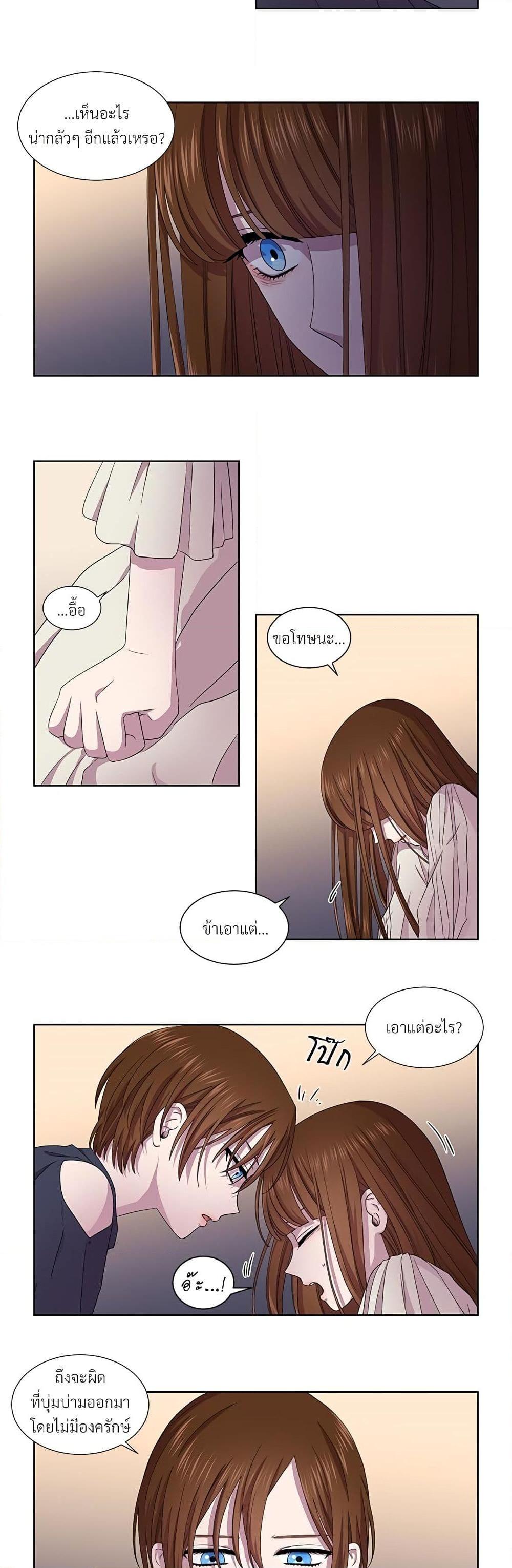 Manga-lc-com อ่านมังงะ อ่านการ์ตูน ออนไลน์ ฟรี Golden Time ตอนที่ 1 2 3 4 5 6 7 8 9 10 11 12 13 14 ฟรี ไม่มีโฆษณา Manga-lc - อ่าน มังงะ อ่าน การ์ตูน ออนไลน์ อ่านมังงะ ฟรี