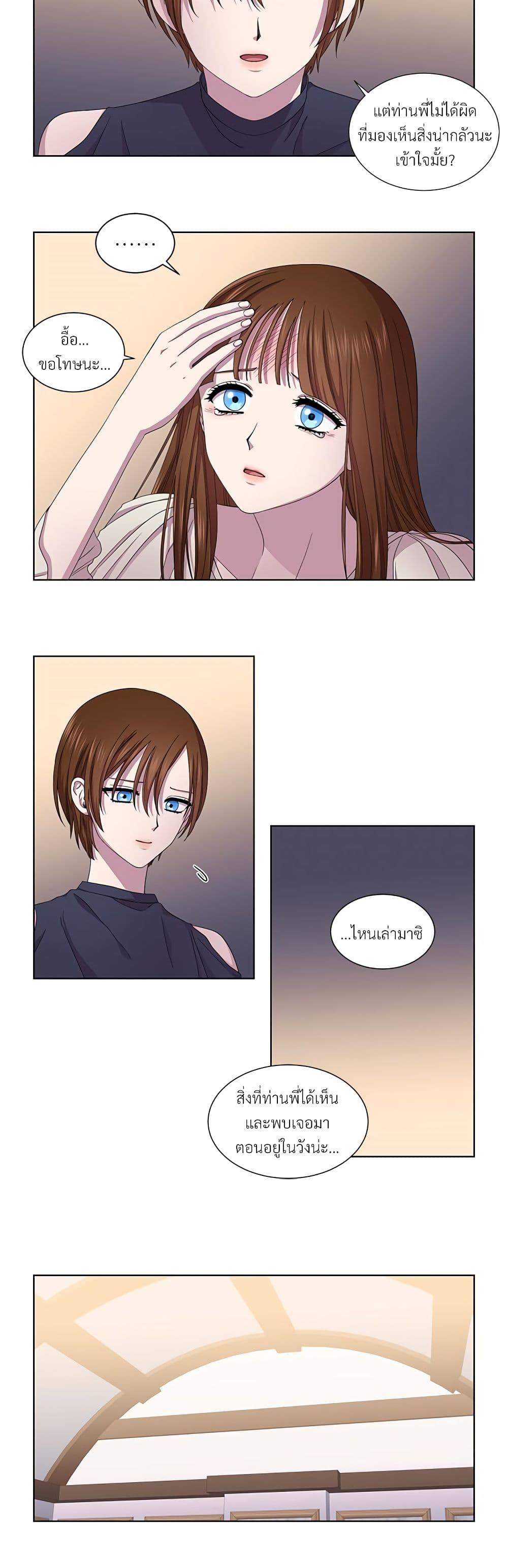 Manga-lc-com อ่านมังงะ อ่านการ์ตูน ออนไลน์ ฟรี Golden Time ตอนที่ 1 2 3 4 5 6 7 8 9 10 11 12 13 14 ฟรี ไม่มีโฆษณา Manga-lc - อ่าน มังงะ อ่าน การ์ตูน ออนไลน์ อ่านมังงะ ฟรี