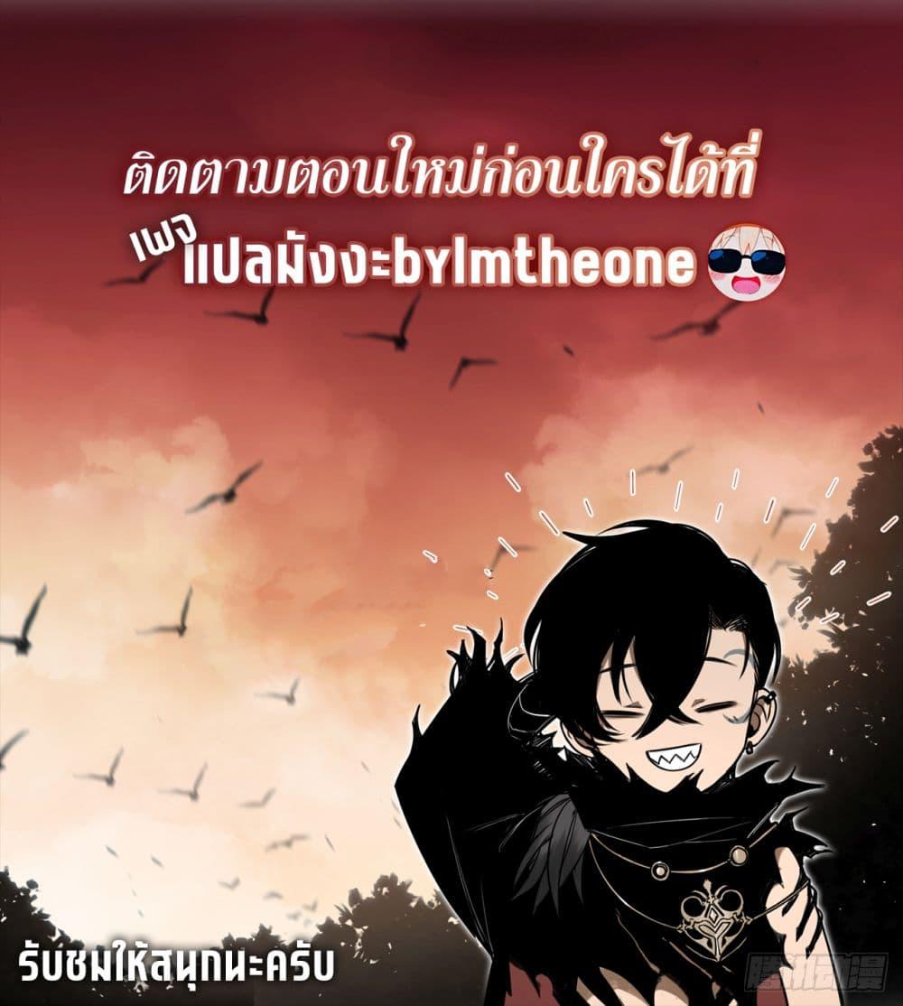 Manga-lc-com อ่านมังงะ อ่านการ์ตูน ออนไลน์ ฟรี The Survival of the Savior ตอนที่ 1 2 3 4 5 6 7 8 9 10 11 12 13 14 ฟรี ไม่มีโฆษณา Manga-lc - อ่าน มังงะ อ่าน การ์ตูน ออนไลน์ อ่านมังงะ ฟรี