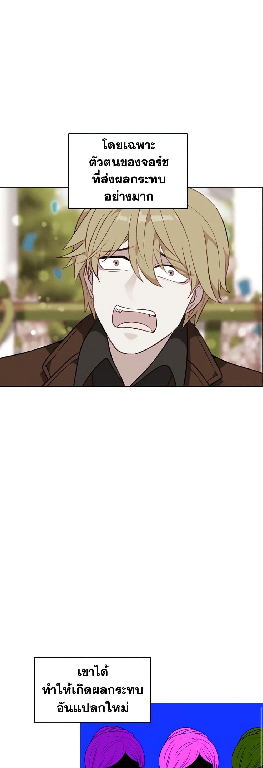 Manga-lc-com อ่านมังงะ อ่านการ์ตูน ออนไลน์ ฟรี Living as the Tyrant’s Older Sister ตอนที่ 1 2 3 4 5 6 7 8 9 10 11 12 13 14 ฟรี ไม่มีโฆษณา Manga-lc - อ่าน มังงะ อ่าน การ์ตูน ออนไลน์ อ่านมังงะ ฟรี