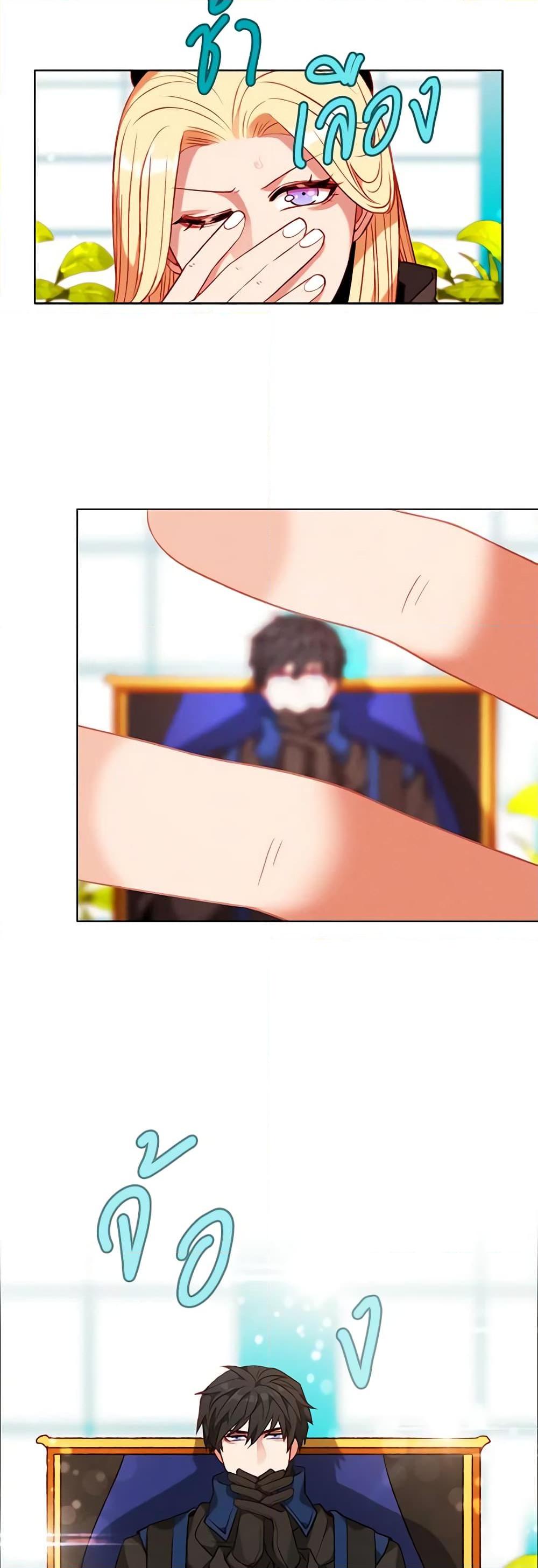 Manga-lc-com อ่านมังงะ อ่านการ์ตูน ออนไลน์ ฟรี Living as the Tyrant’s Older Sister ตอนที่ 1 2 3 4 5 6 7 8 9 10 11 12 13 14 ฟรี ไม่มีโฆษณา Manga-lc - อ่าน มังงะ อ่าน การ์ตูน ออนไลน์ อ่านมังงะ ฟรี