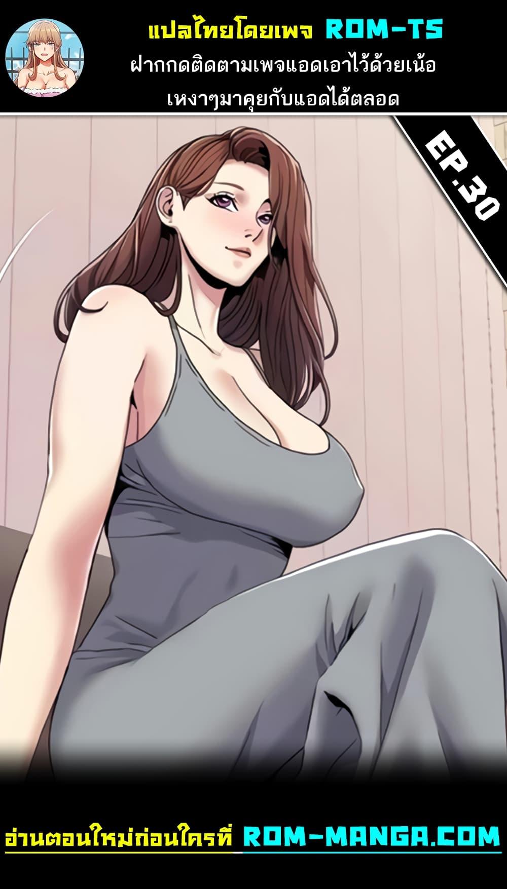 Doujin-Lc- อ่าน โดจิน มังฮวา เกาหลี ญี่ปุ่น จีน แปลไทย Neulsome Studio ตอนที่ 1 2 3 4 5 6 7 8 9 10 11 12 13 14 ฟรี ไม่มีโฆษณา อ่าน โดจิน Manhwa เกาหลี ญี่ปุ่น จีน เรามีครบ คัดมาให้เน้นๆ โดจิน 18+ รับประกันความฟินโดย  Doujin Lc