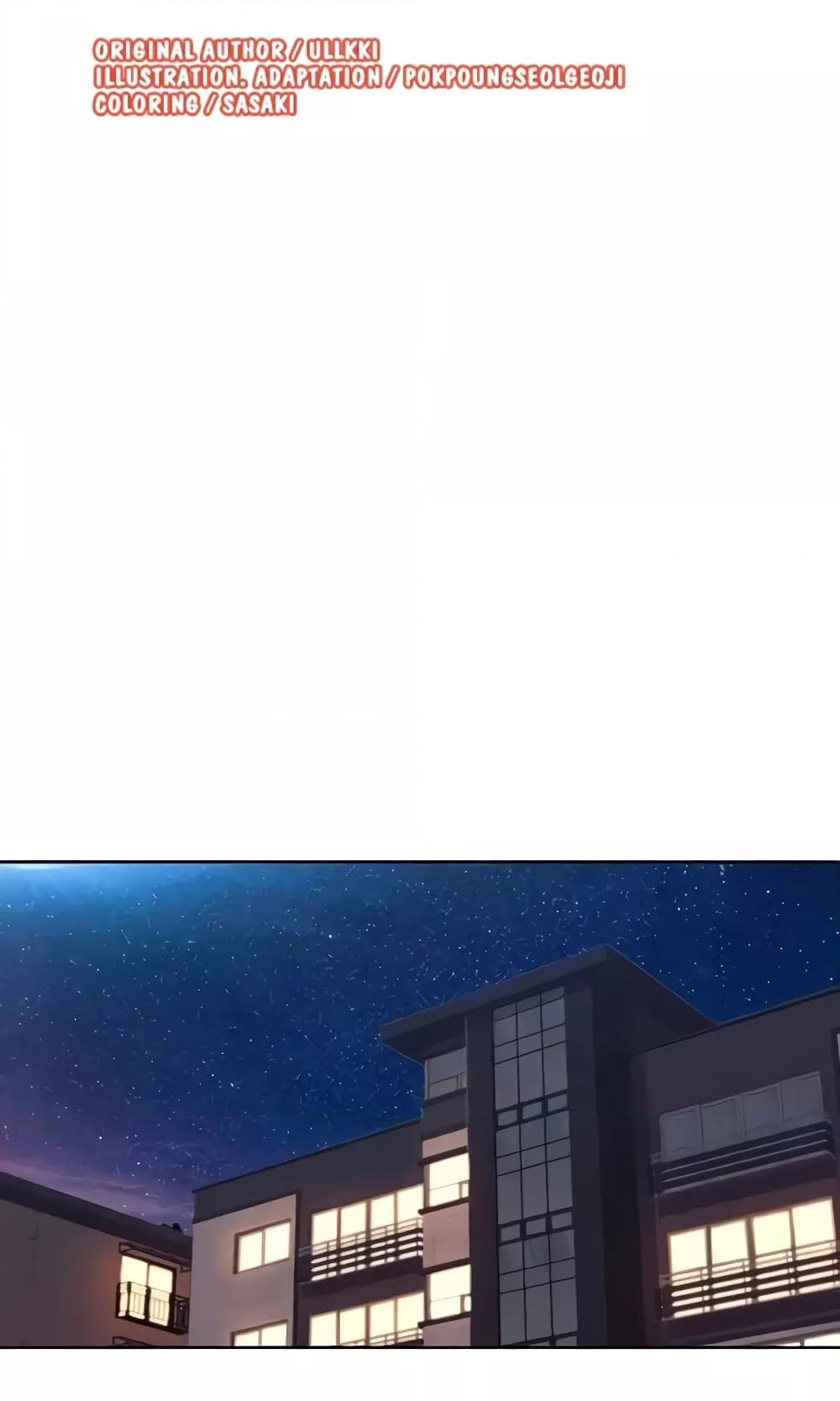 Doujin-Lc- อ่าน โดจิน มังฮวา เกาหลี ญี่ปุ่น จีน แปลไทย Neulsome Studio ตอนที่ 1 2 3 4 5 6 7 8 9 10 11 12 13 14 ฟรี ไม่มีโฆษณา อ่าน โดจิน Manhwa เกาหลี ญี่ปุ่น จีน เรามีครบ คัดมาให้เน้นๆ โดจิน 18+ รับประกันความฟินโดย  Doujin Lc