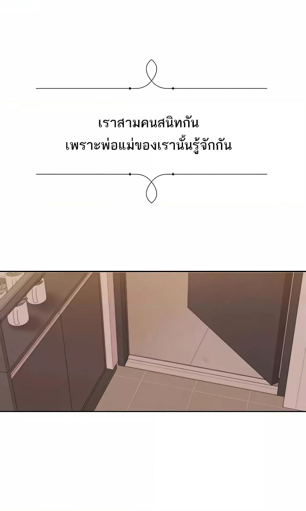 Doujin-Lc- อ่าน โดจิน มังฮวา เกาหลี ญี่ปุ่น จีน แปลไทย Neulsome Studio ตอนที่ 1 2 3 4 5 6 7 8 9 10 11 12 13 14 ฟรี ไม่มีโฆษณา อ่าน โดจิน Manhwa เกาหลี ญี่ปุ่น จีน เรามีครบ คัดมาให้เน้นๆ โดจิน 18+ รับประกันความฟินโดย  Doujin Lc